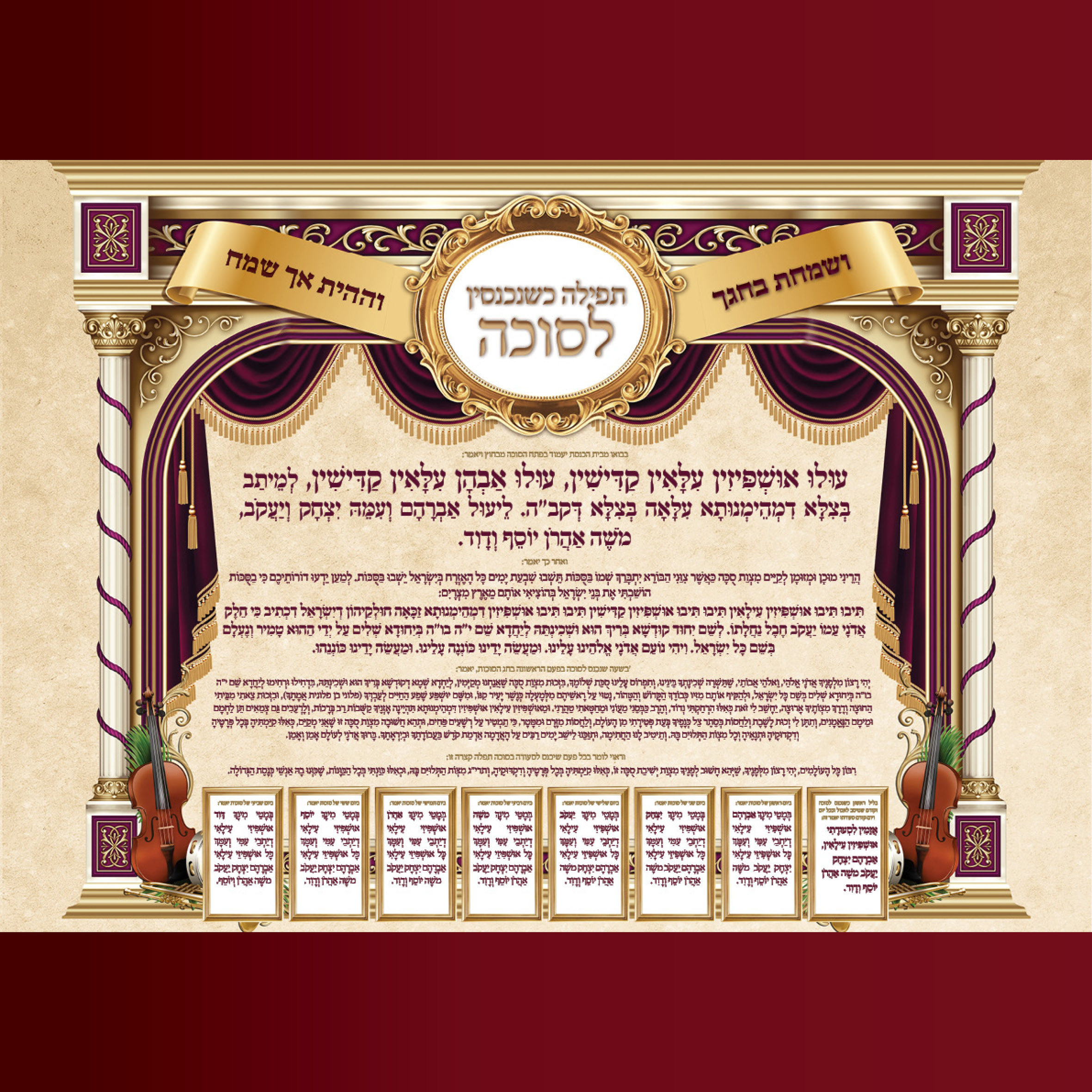 תיק עבודות149.jpg