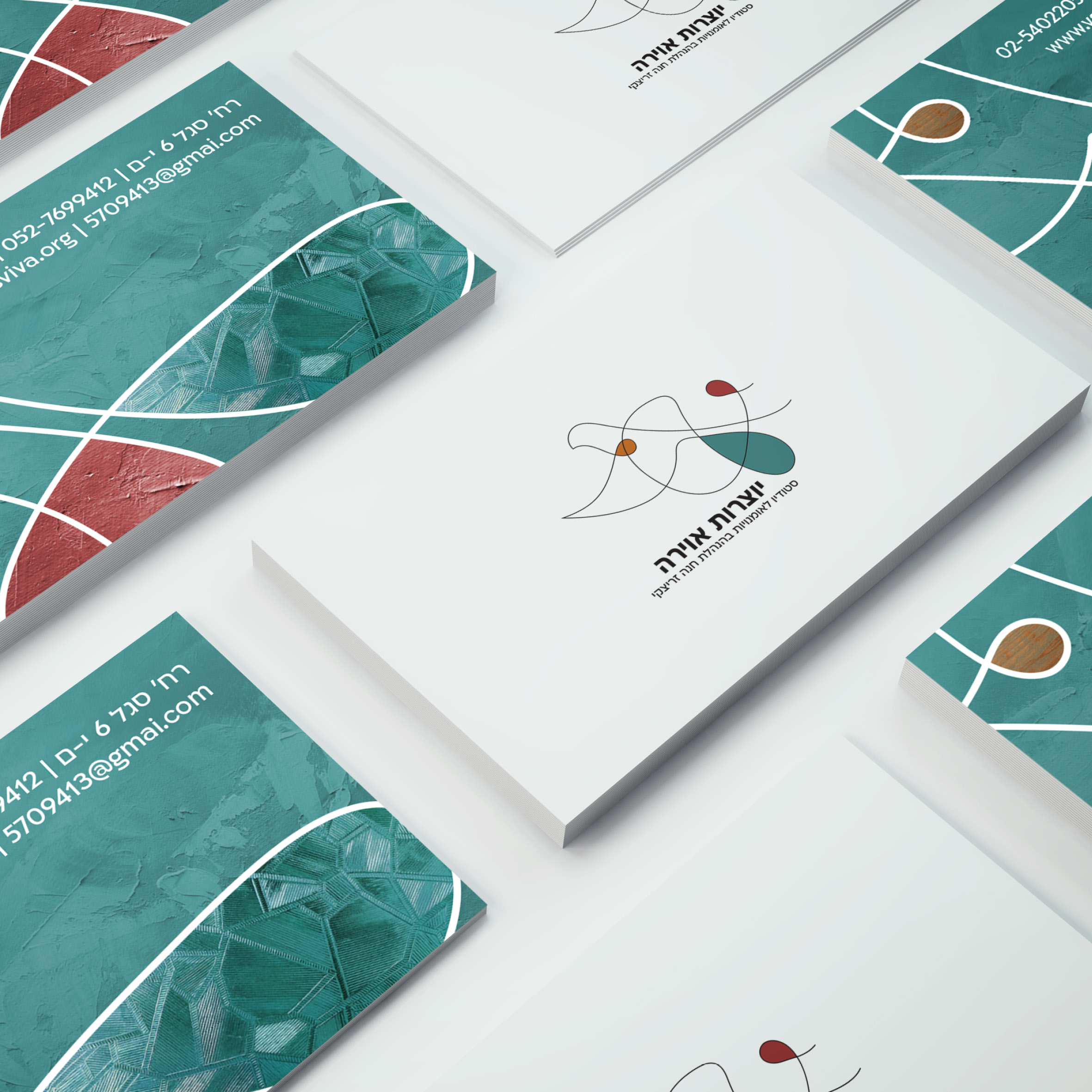 תיק עבודות16.jpg