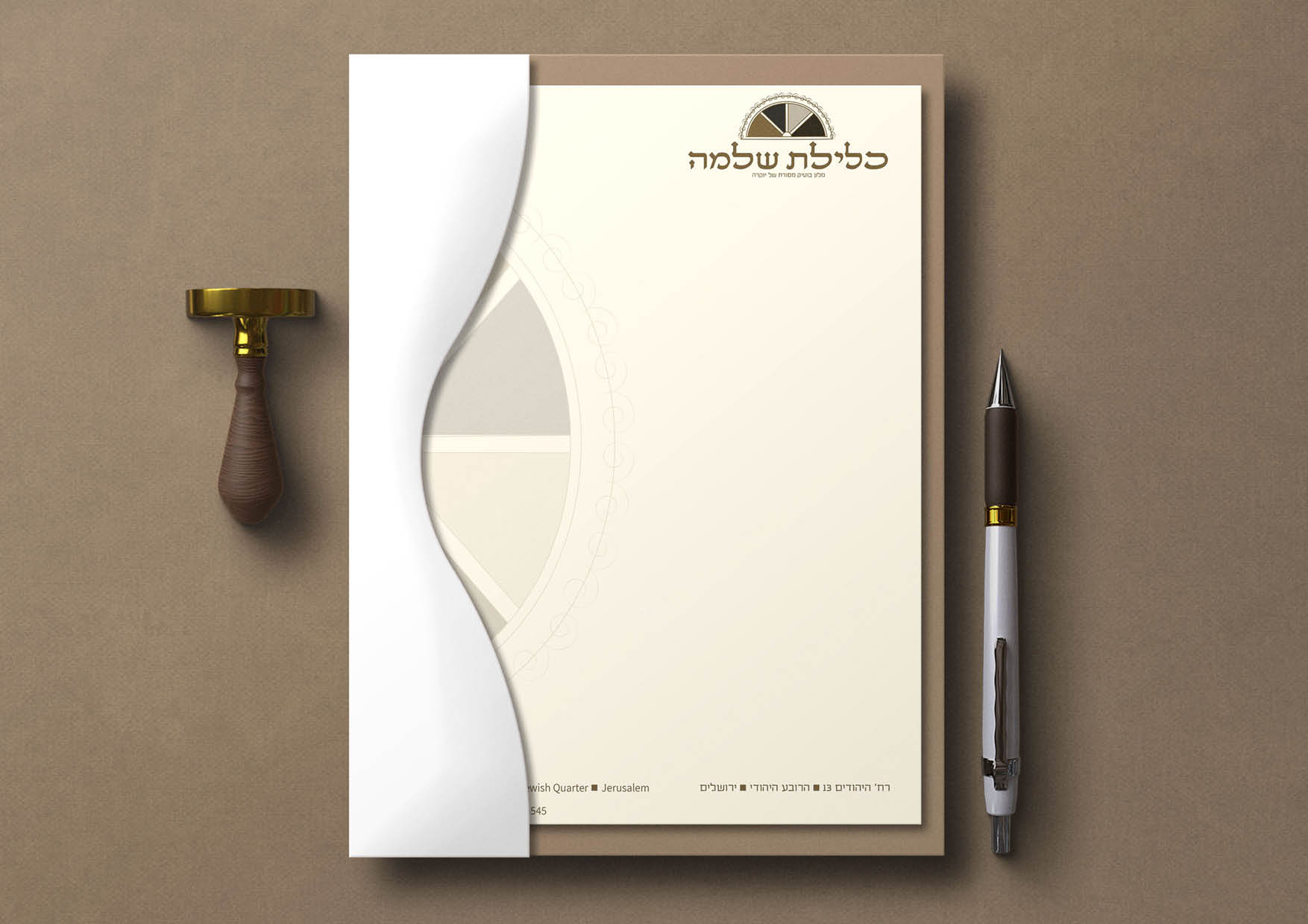 תיק עבודות20.jpg