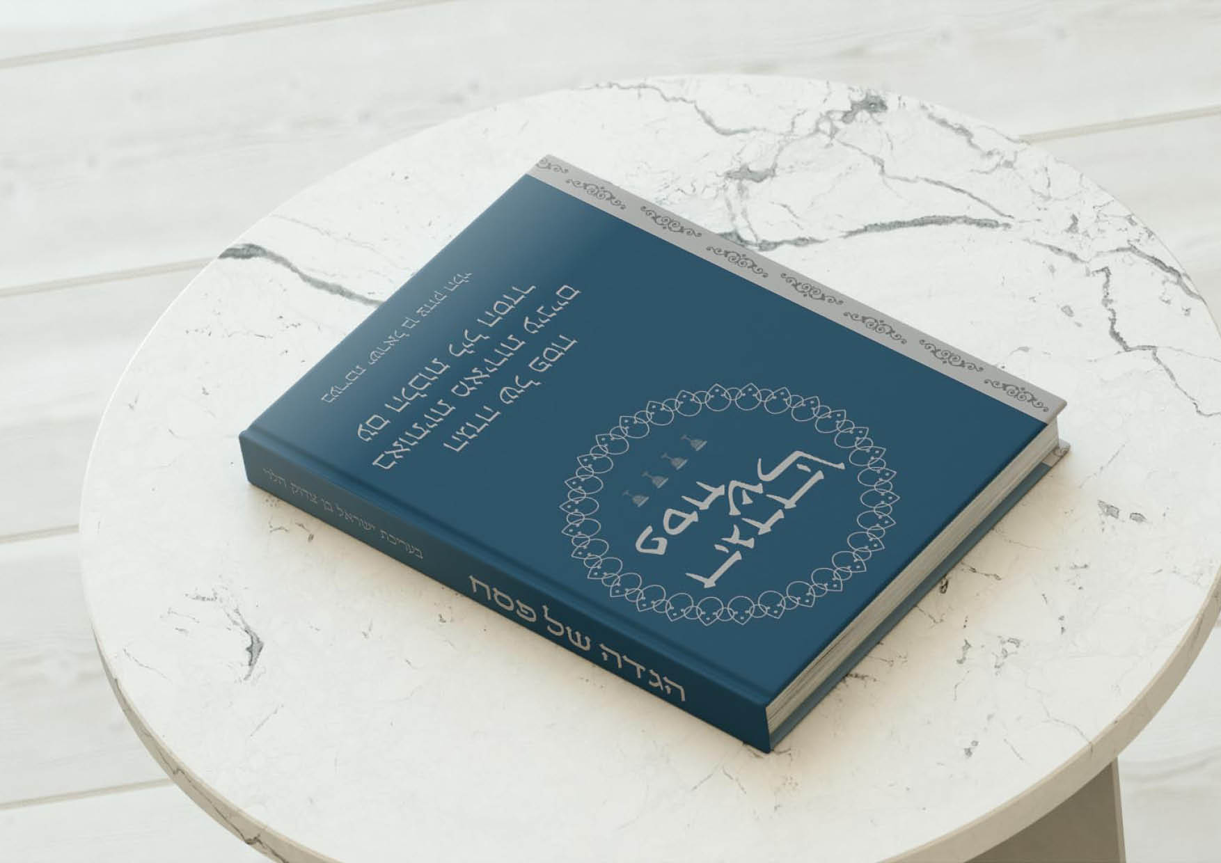 תיק עבודות37.jpg