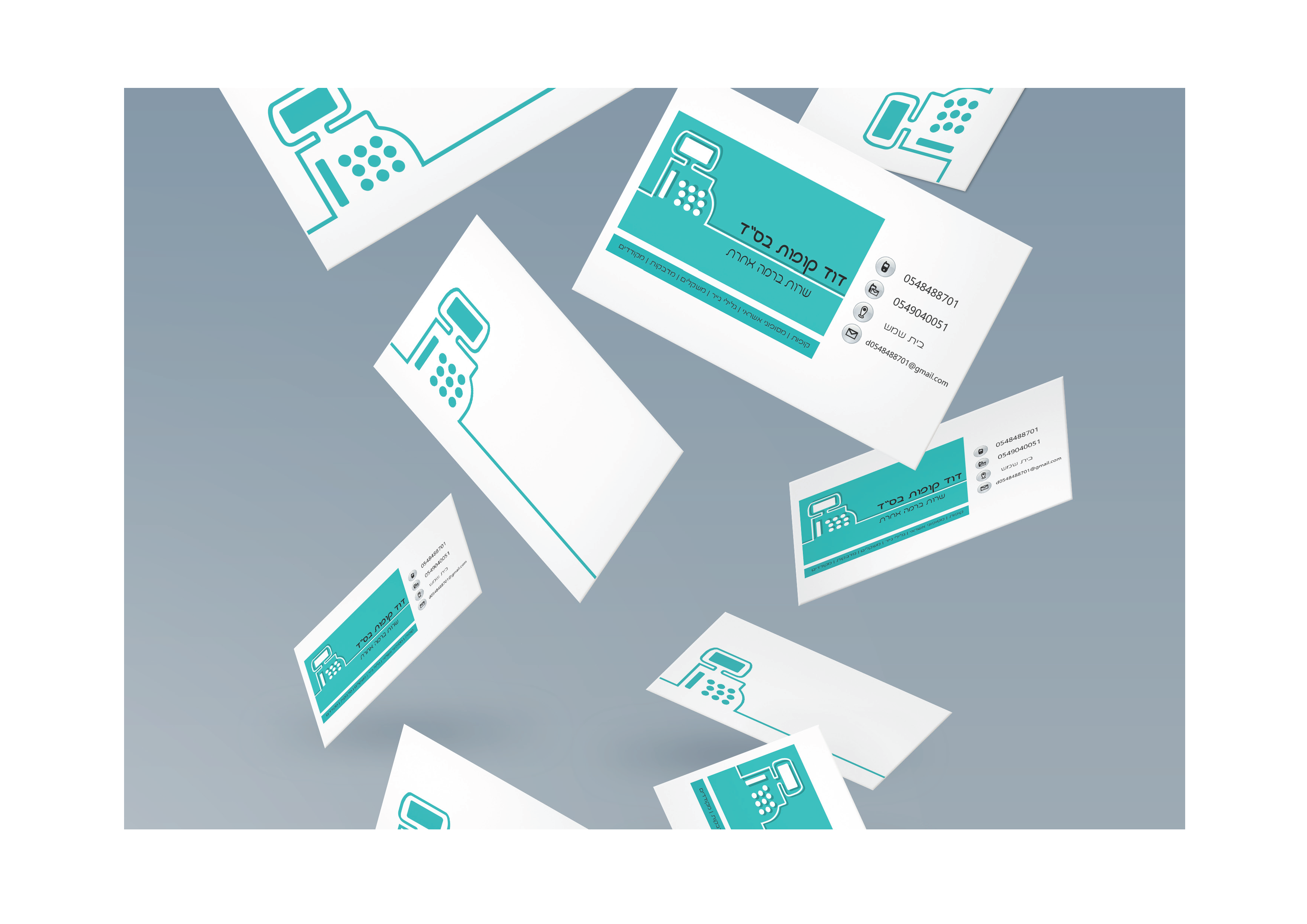 תיק עבודות_Page_03.png