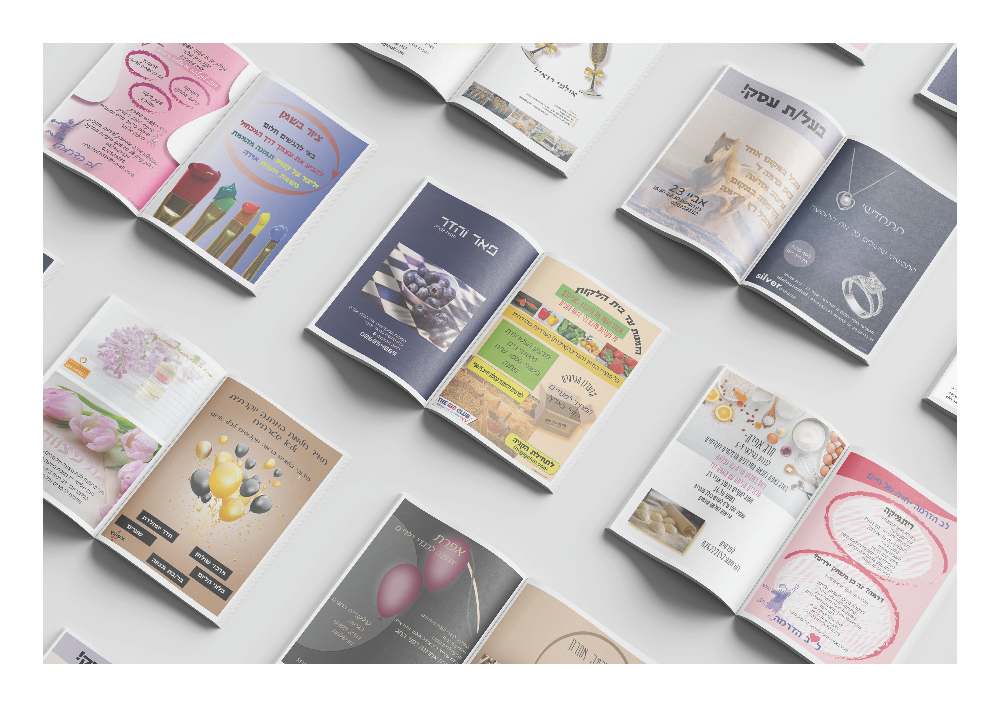 תיק עבודות_Page_12.png