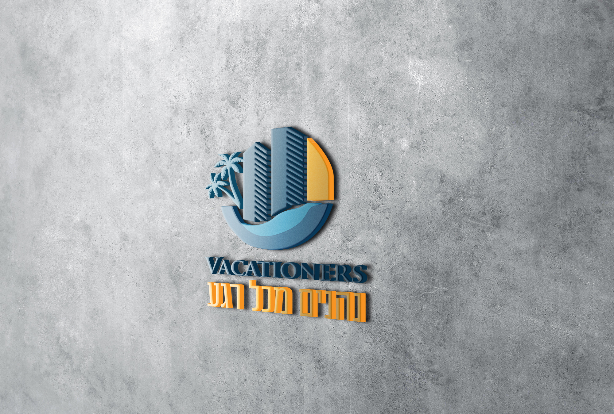תירות לוגו על קיר.jpg