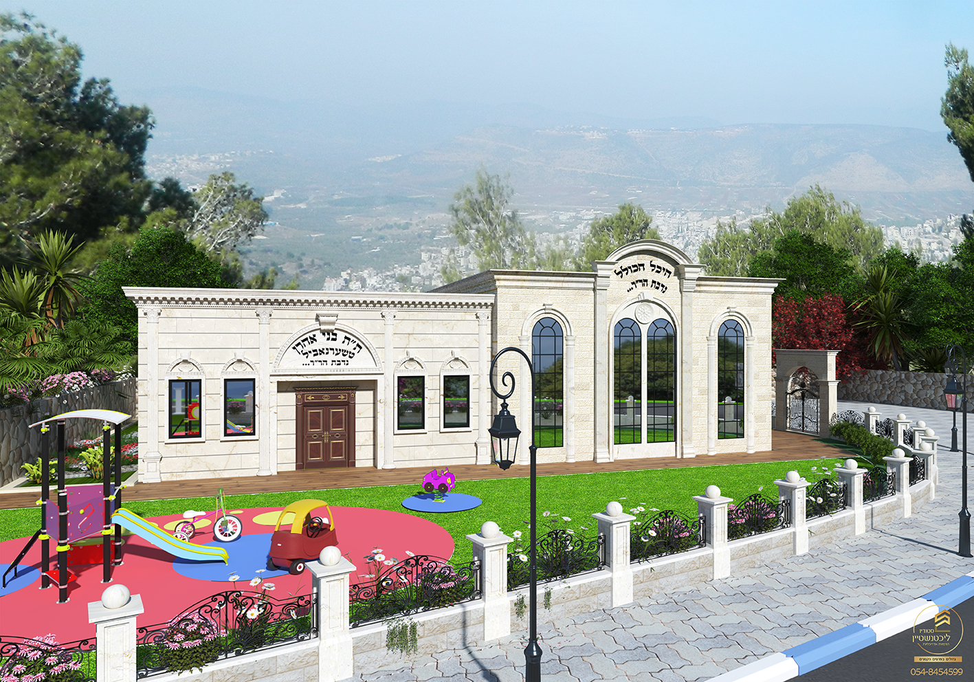 תלמוד תורה טשערנאביל קל.png