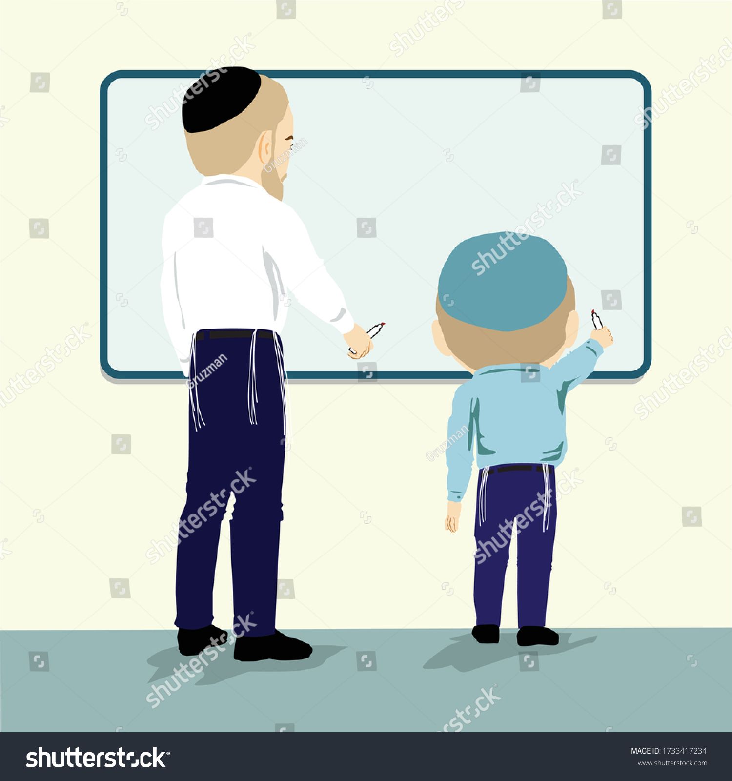 תלמיד חרדי חובש כיפה דתי עם מורה-1733417234.jpg