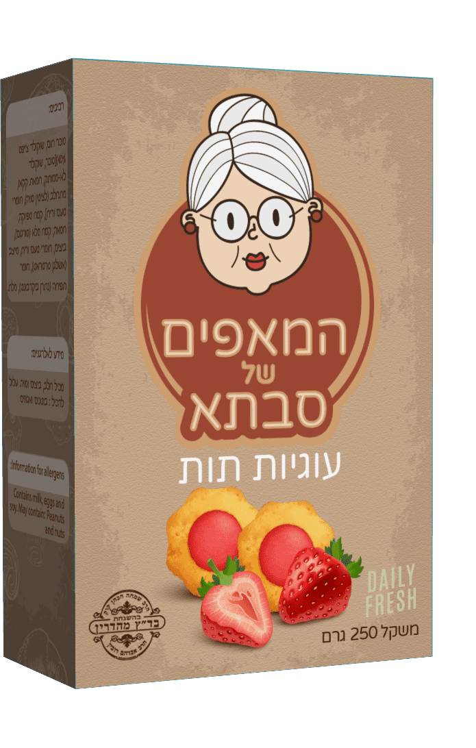 תלת מימד.png