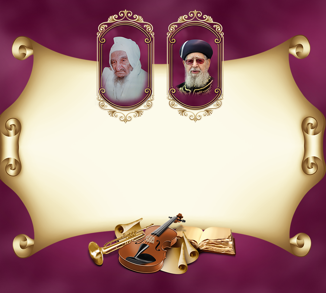 תמונה טאבלט.png