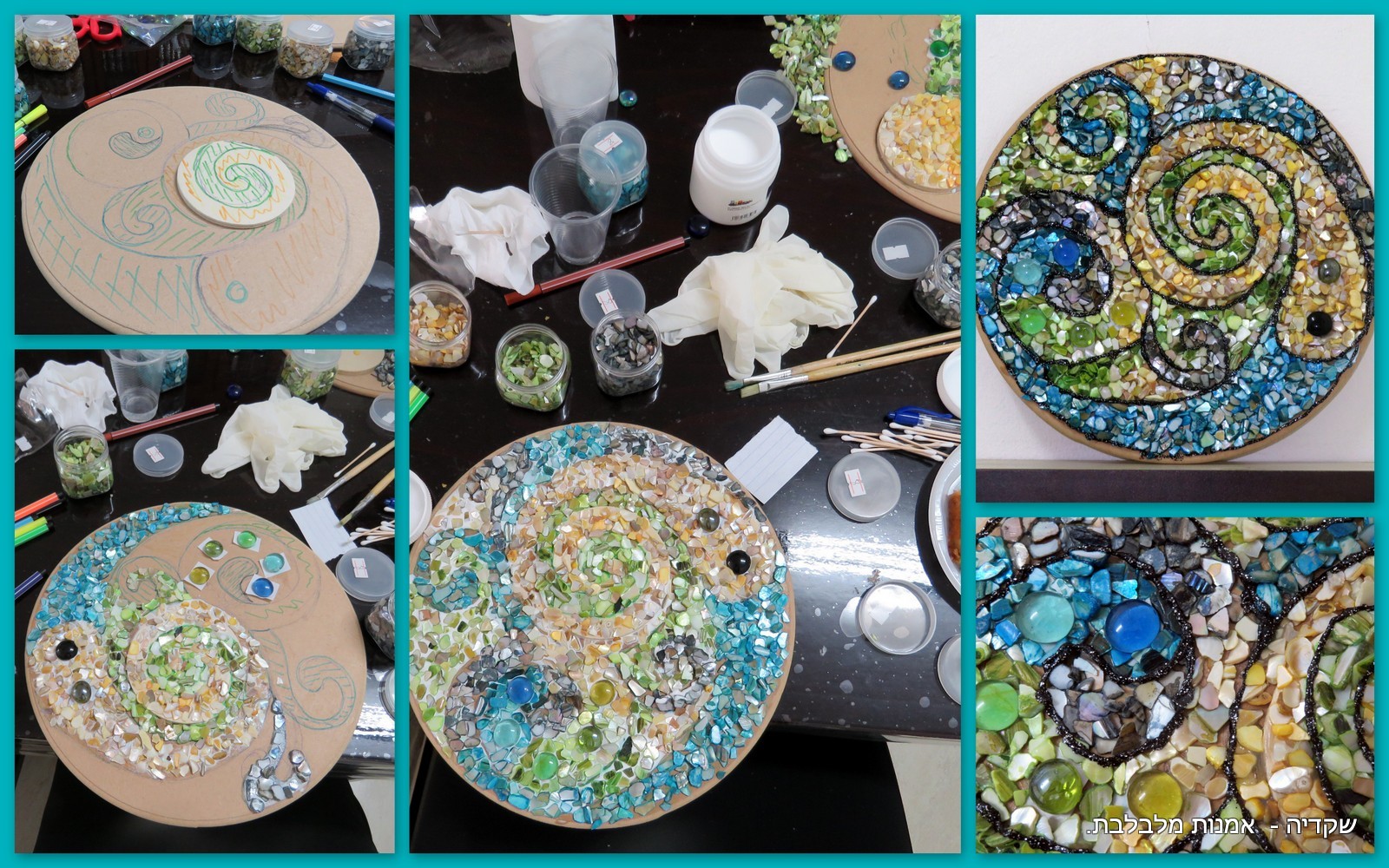 תמונה מפסיפס גרוס