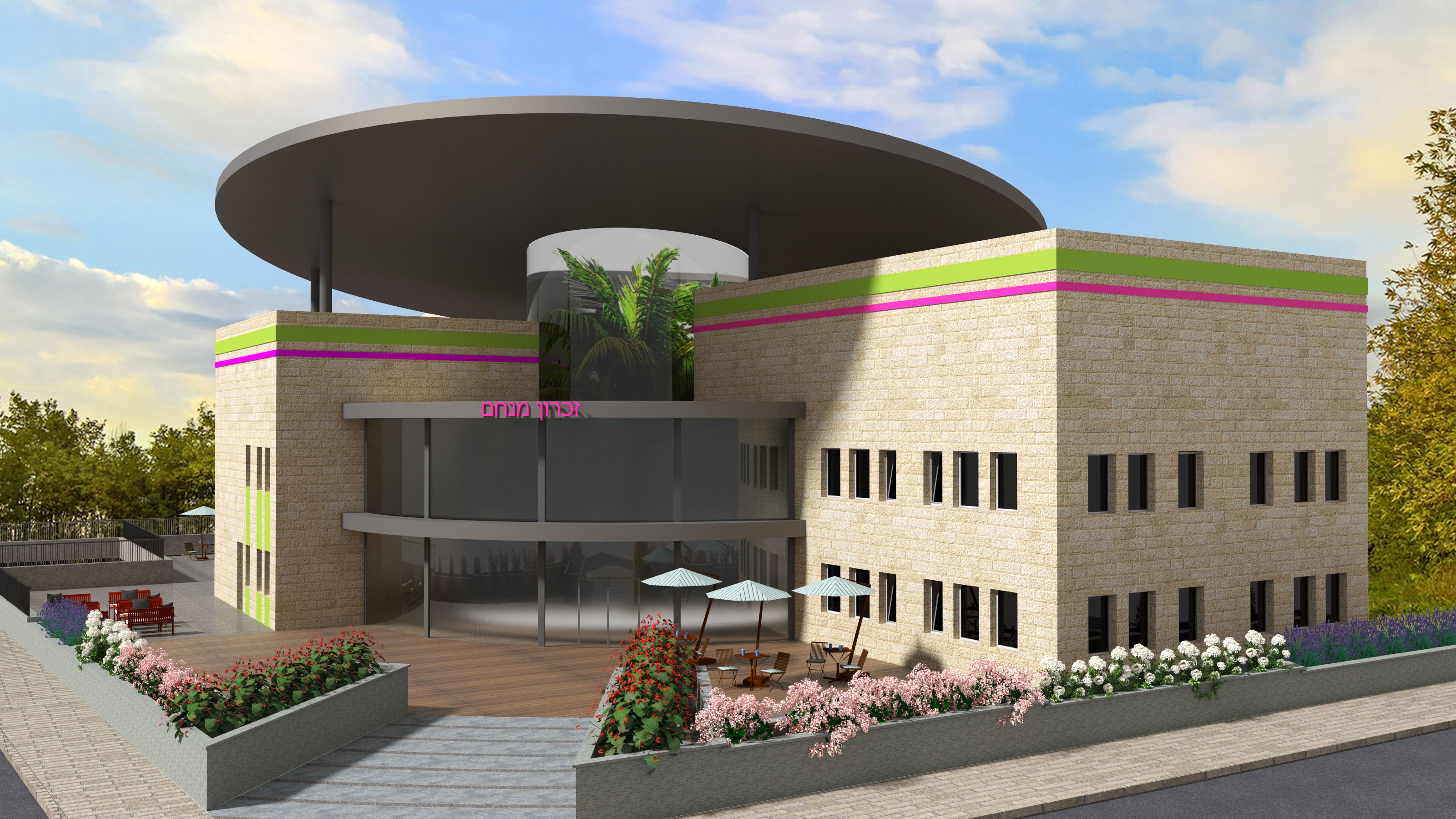 תמונה קדמית מעובדת.jpg