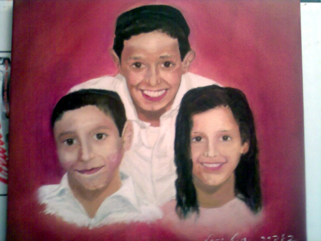 תמונה של ילדים