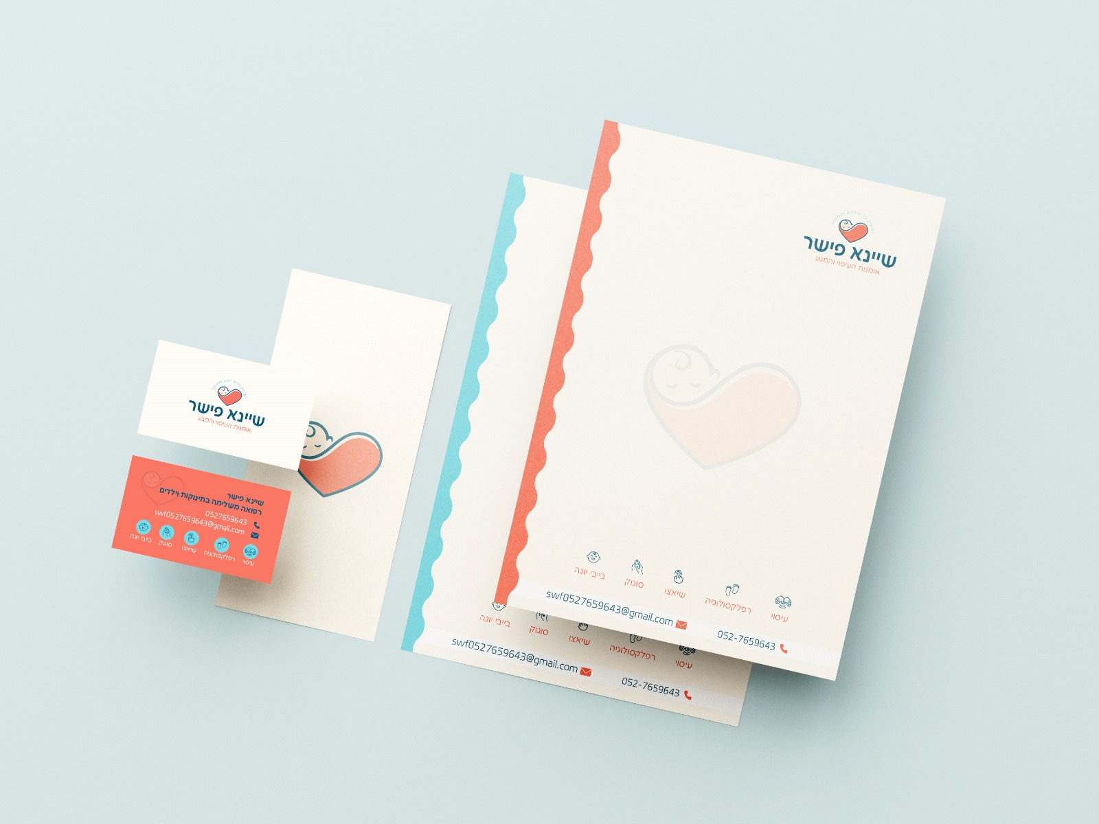 תמונה של WhatsApp‏ 2025-03-19 בשעה 14.50.34_749b8e67.jpg