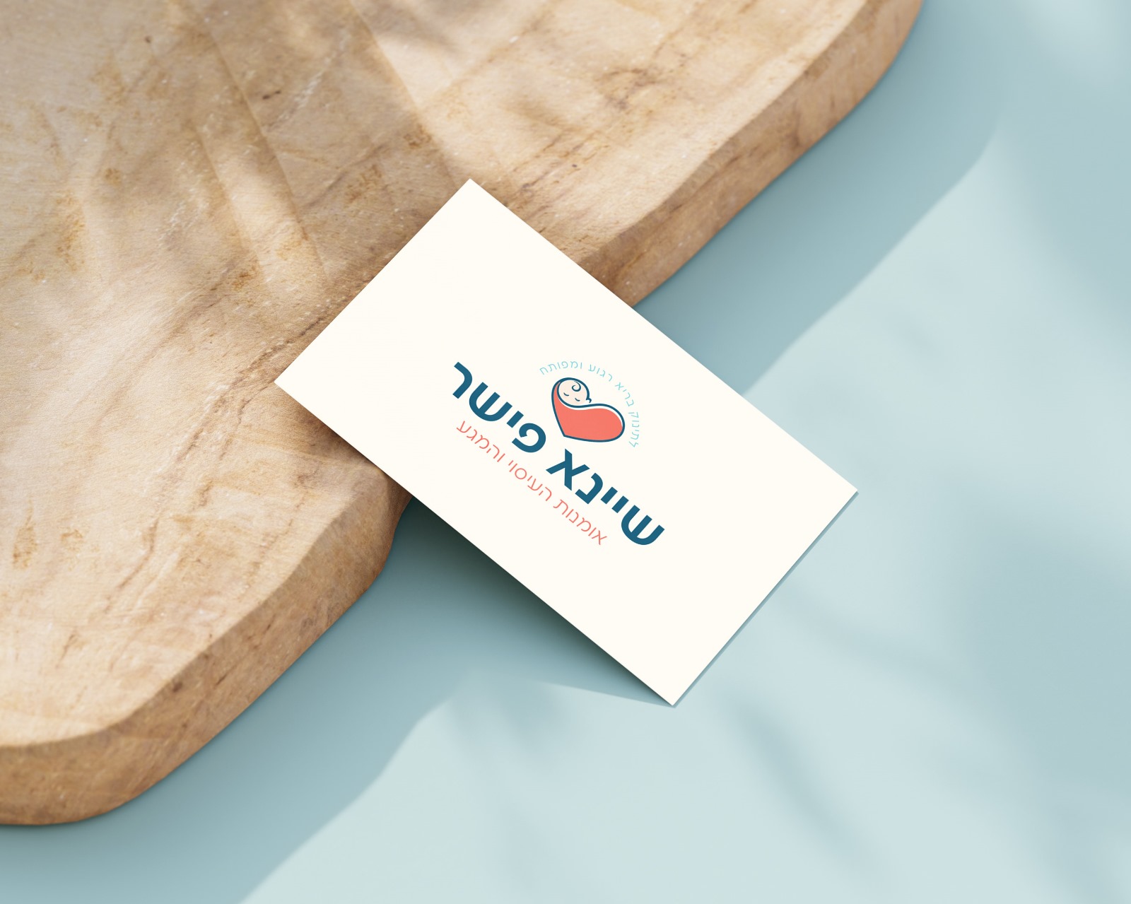 תמונה של WhatsApp‏ 2025-03-19 בשעה 14.58.17_ccda08d1.jpg