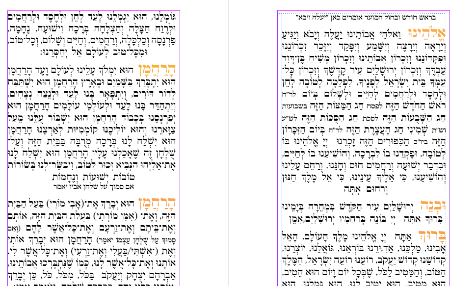 תמונה 2 לתיק עבודה.png