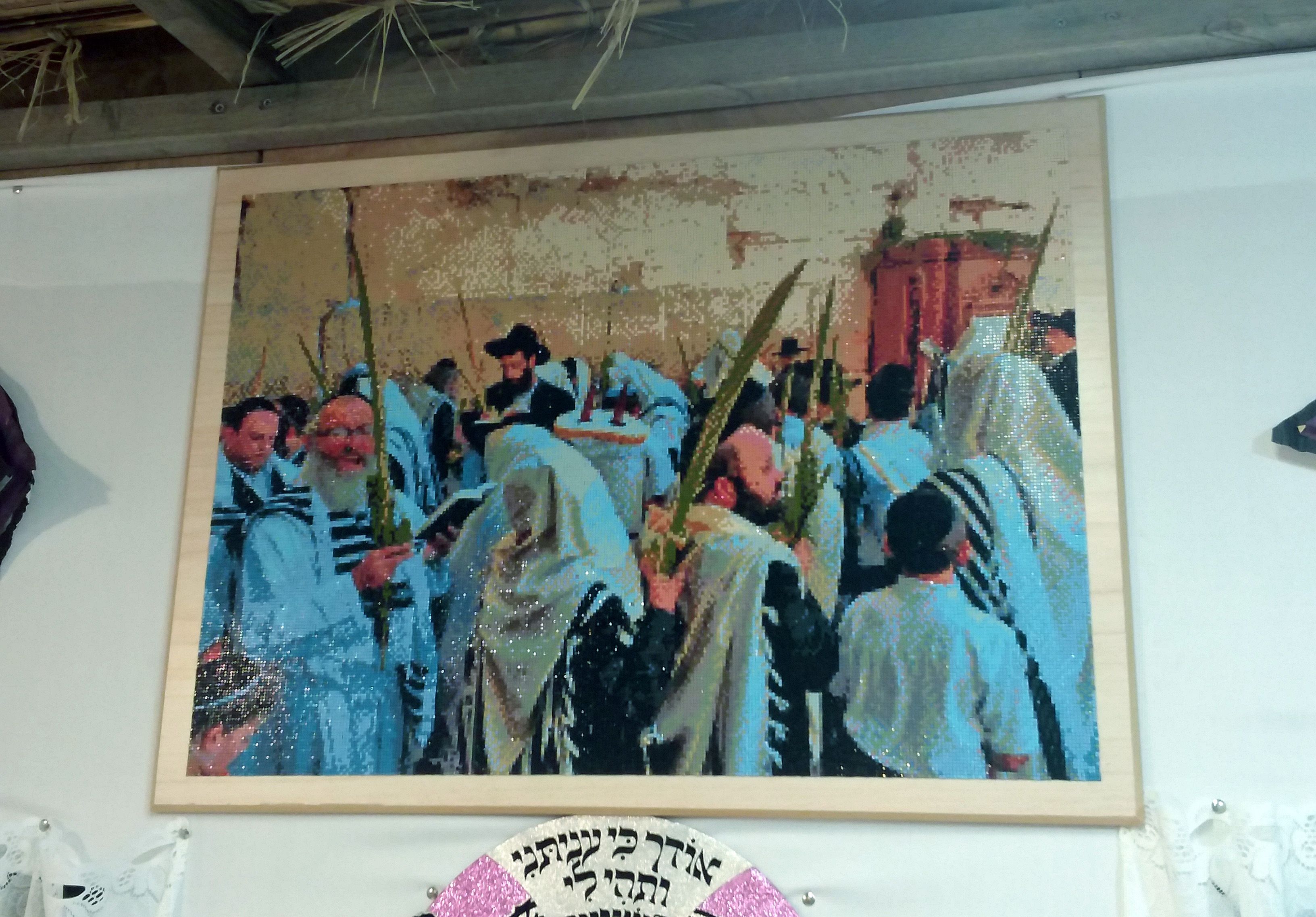 תמונת יהלומים אישית לסוכה