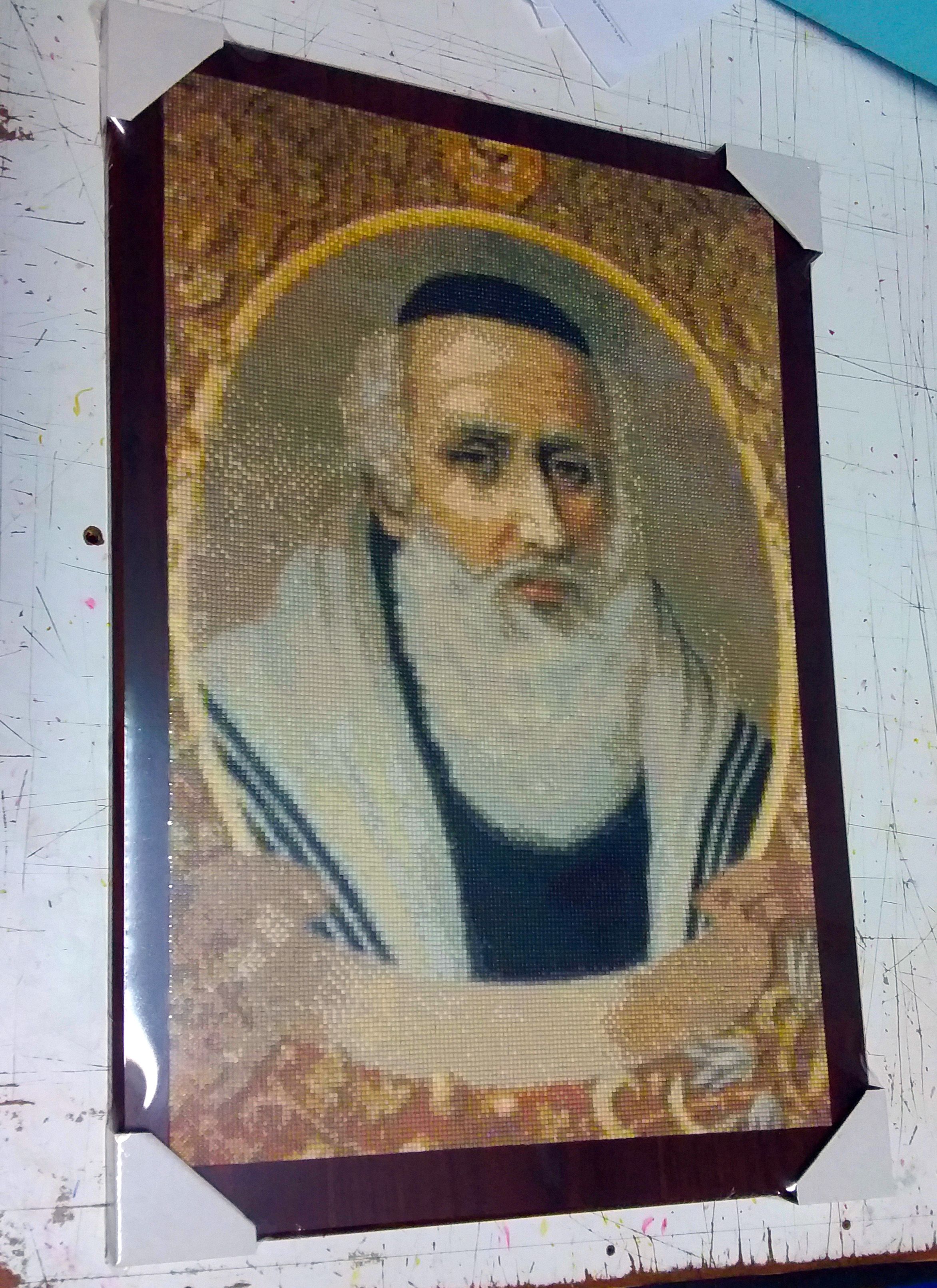 תמונת יהלומים אישית עם תמונת הגר"א המקורית