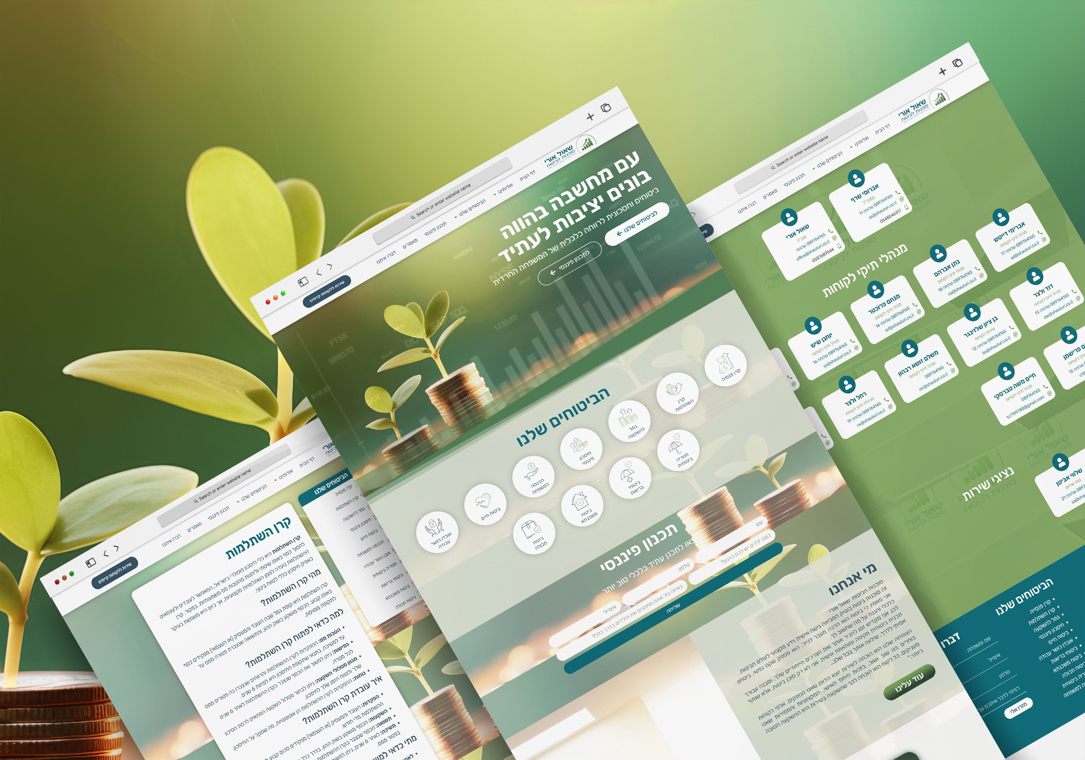 תמונת פרוקט 1.jpg