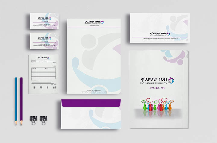 תמר שטיגליץ