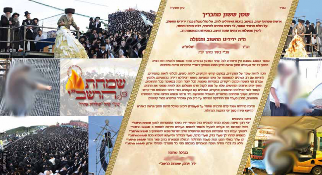 תעודה הוקרה להדפסה על קאפה