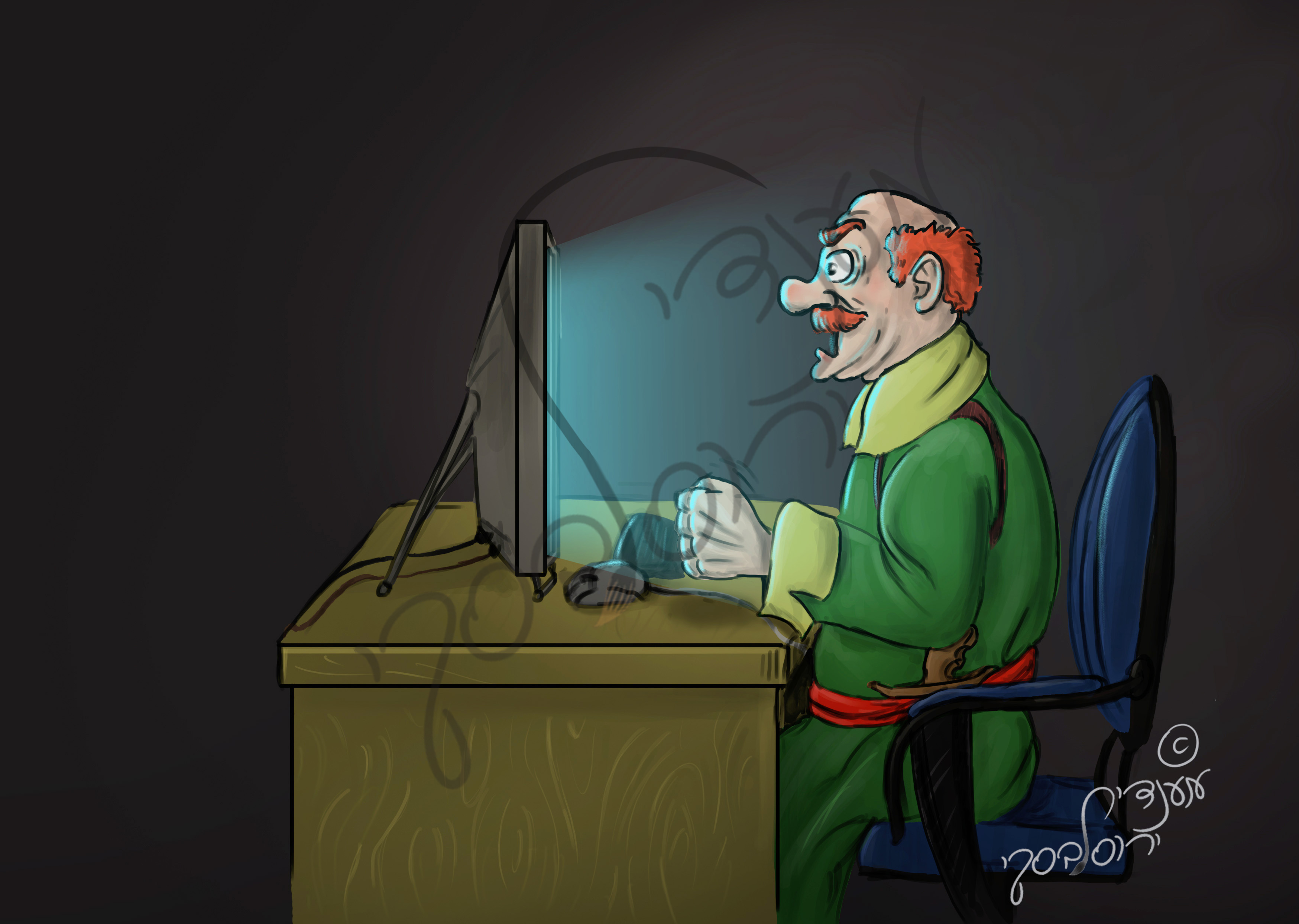 תצייר לי פריץ מרושע