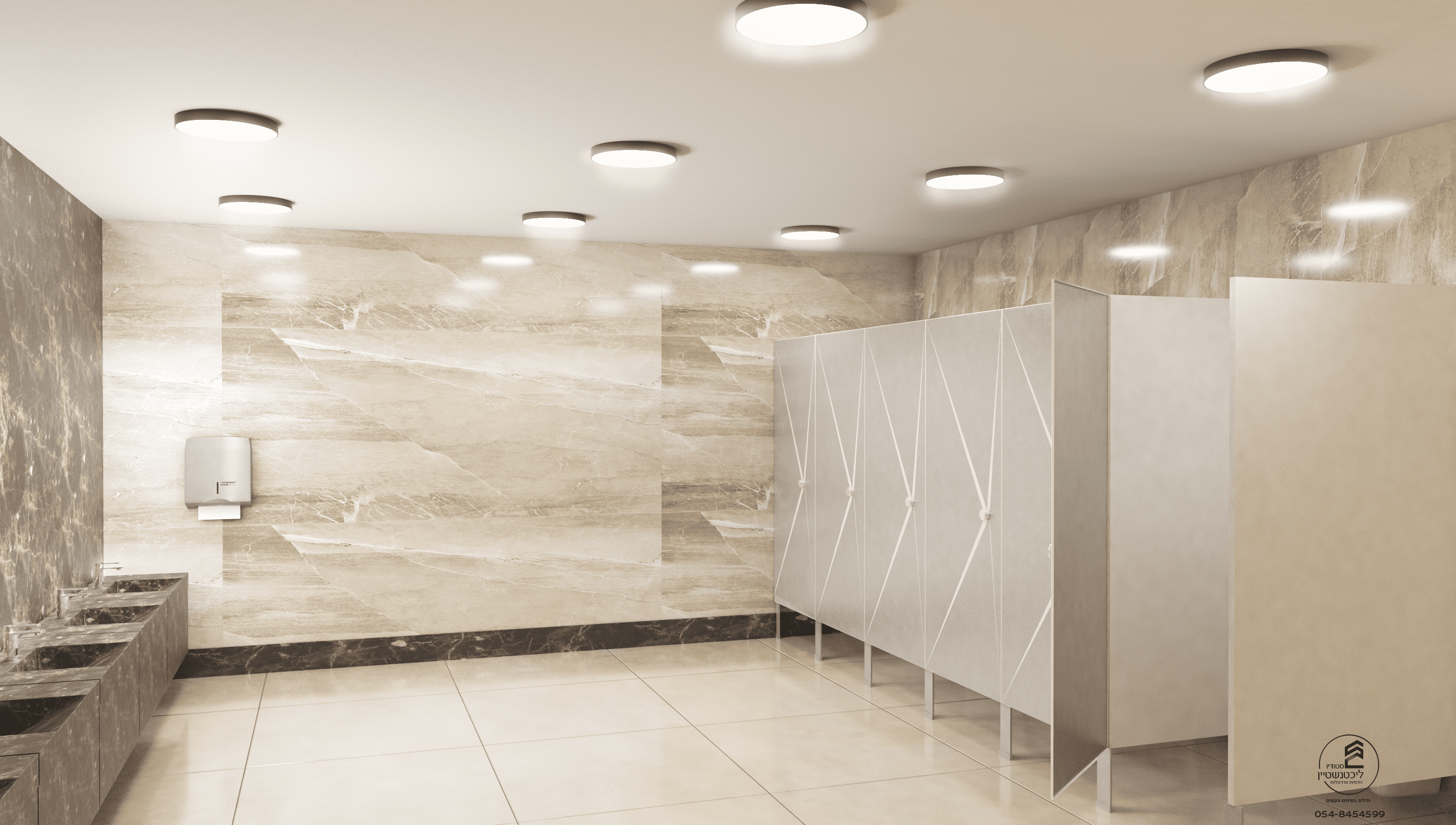 תת חדרי שרות