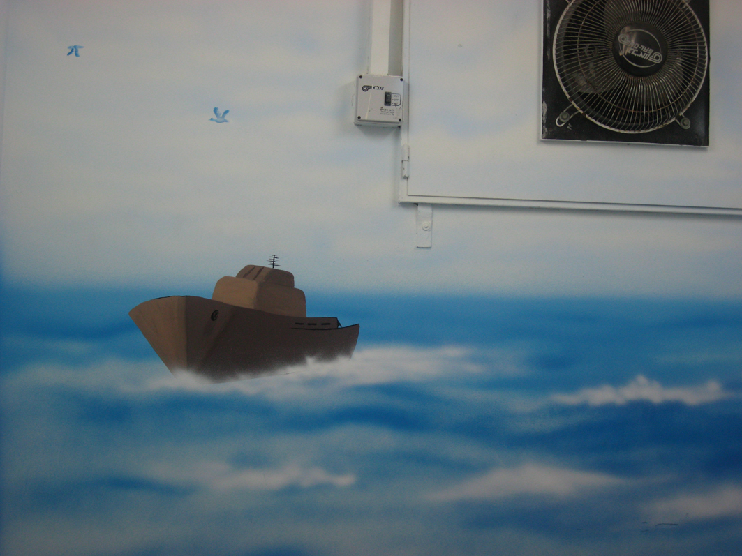 ת"ת -חדר קטן .