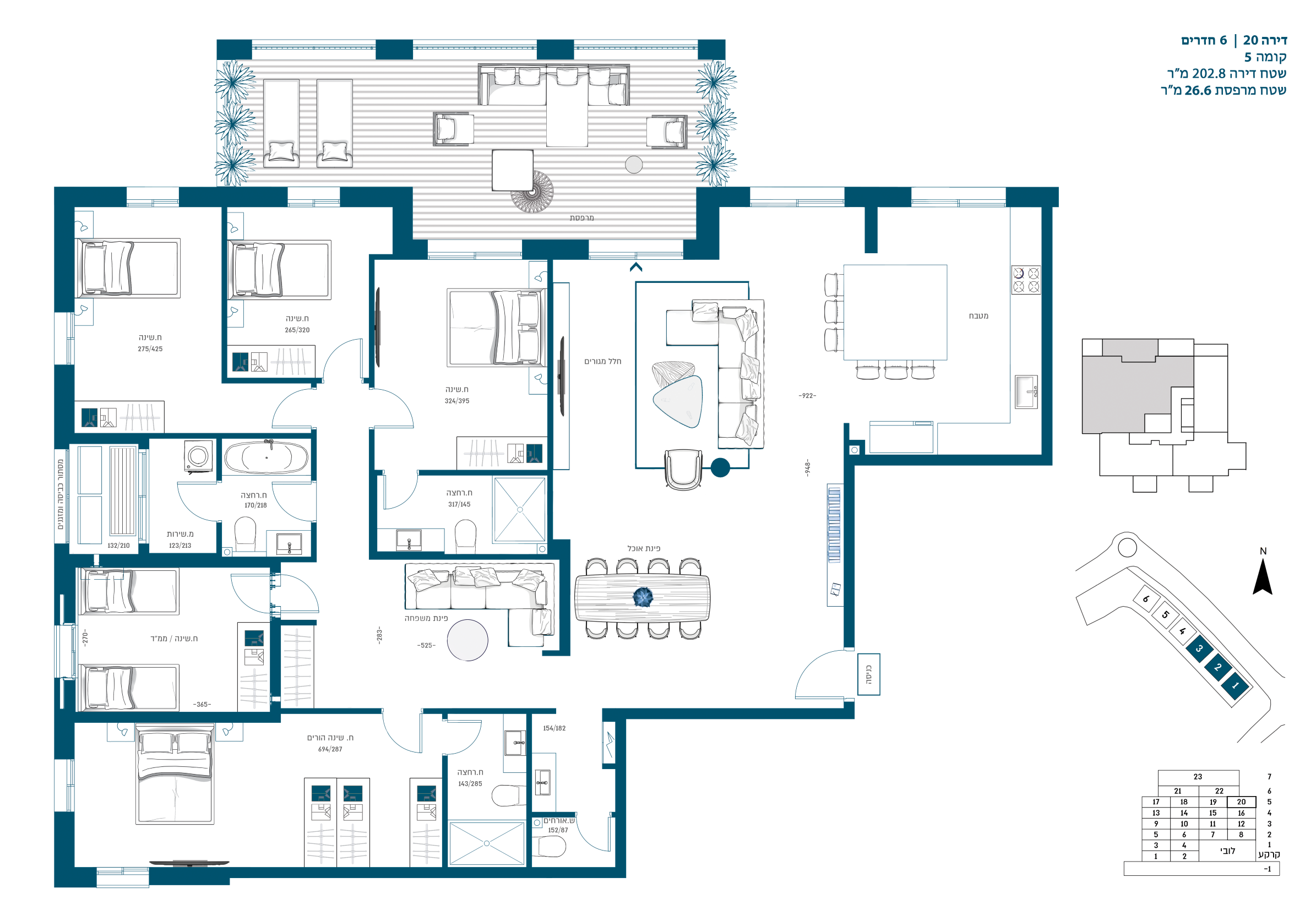 ‏‏דירה 20 - עותק.png