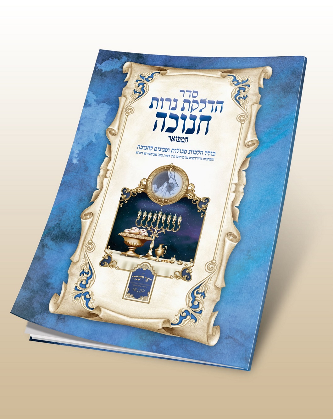 ‏‏הדמיה רגיל - עותק.jpg