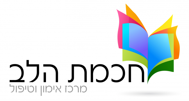 ‏‏חכמת הלב