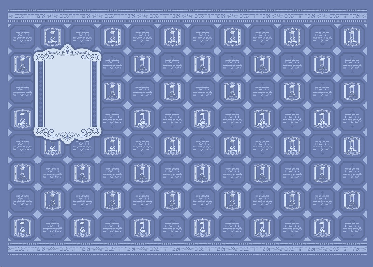 ‏‏צילום מסך 2022-02-08 081357 - עותק.jpg