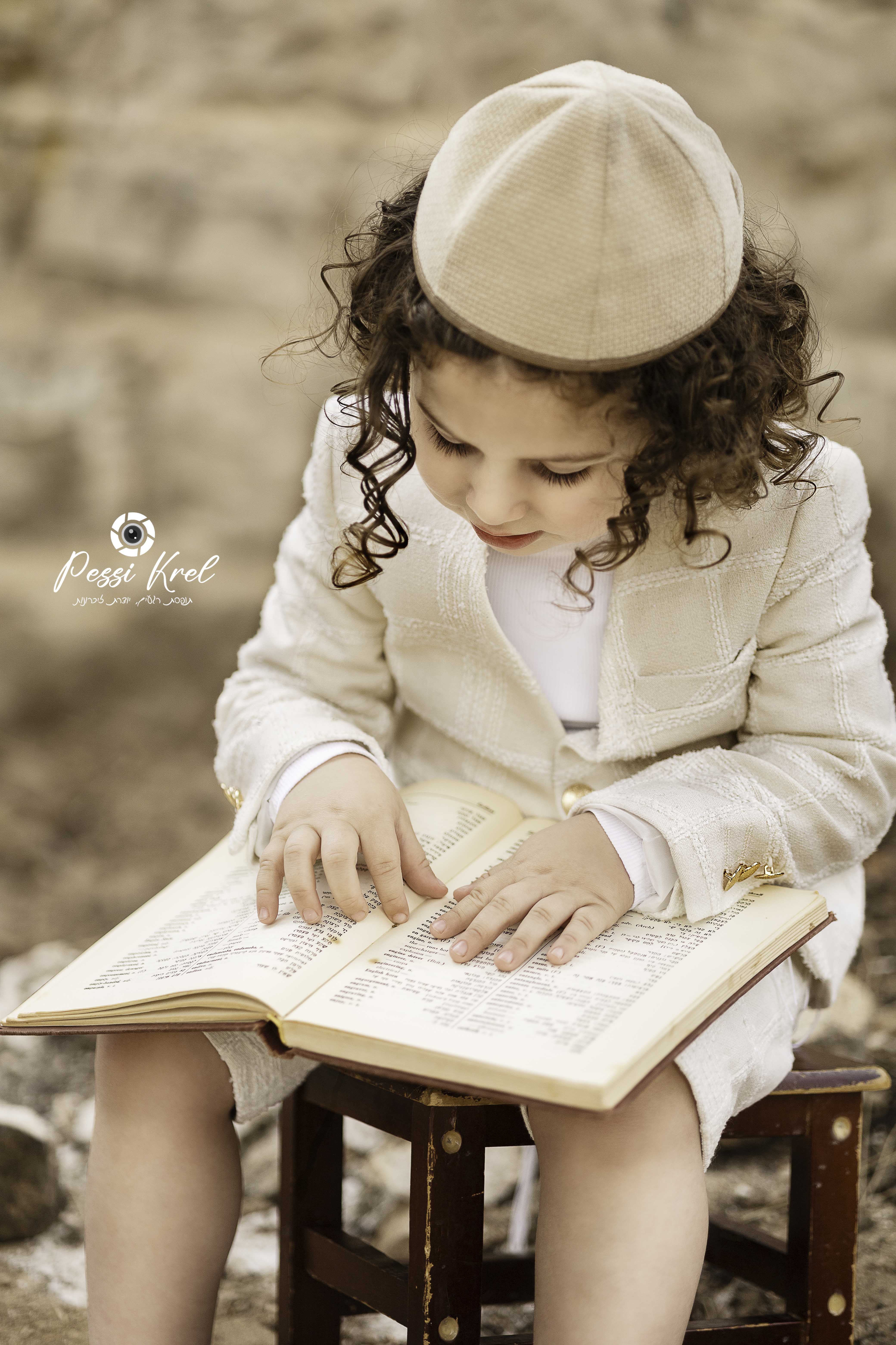 ‏‏IMG_3740 copy 2 - עותק.jpg