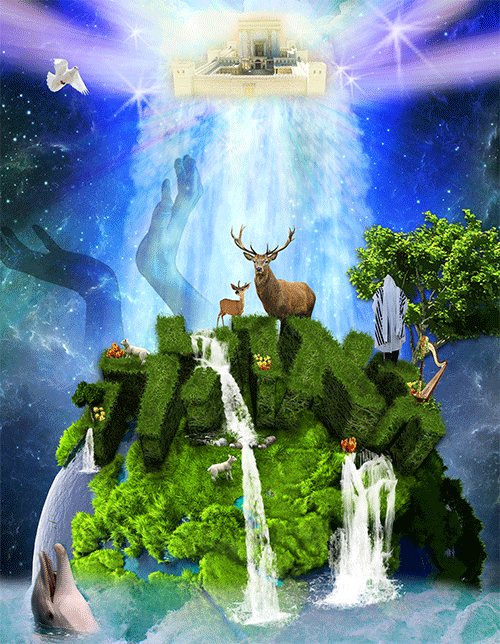 003כרזה גאולה לימור עמרם