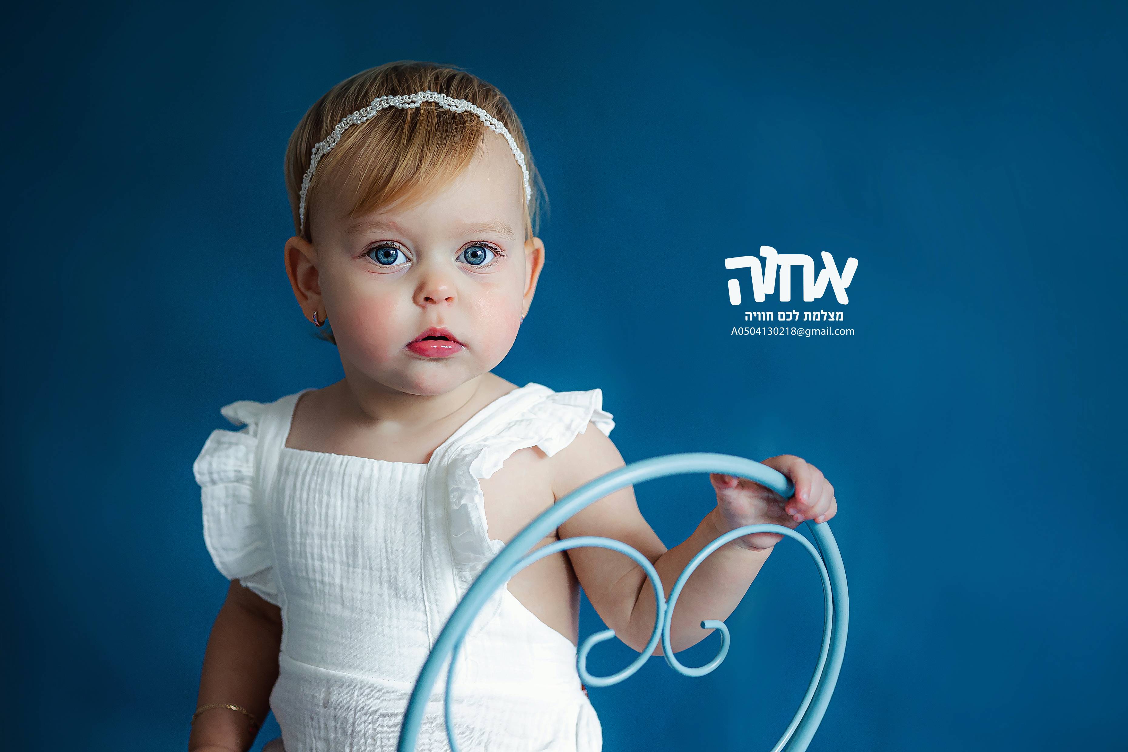 0504120318.jpg פלוטקיןאחוה (1).jpg