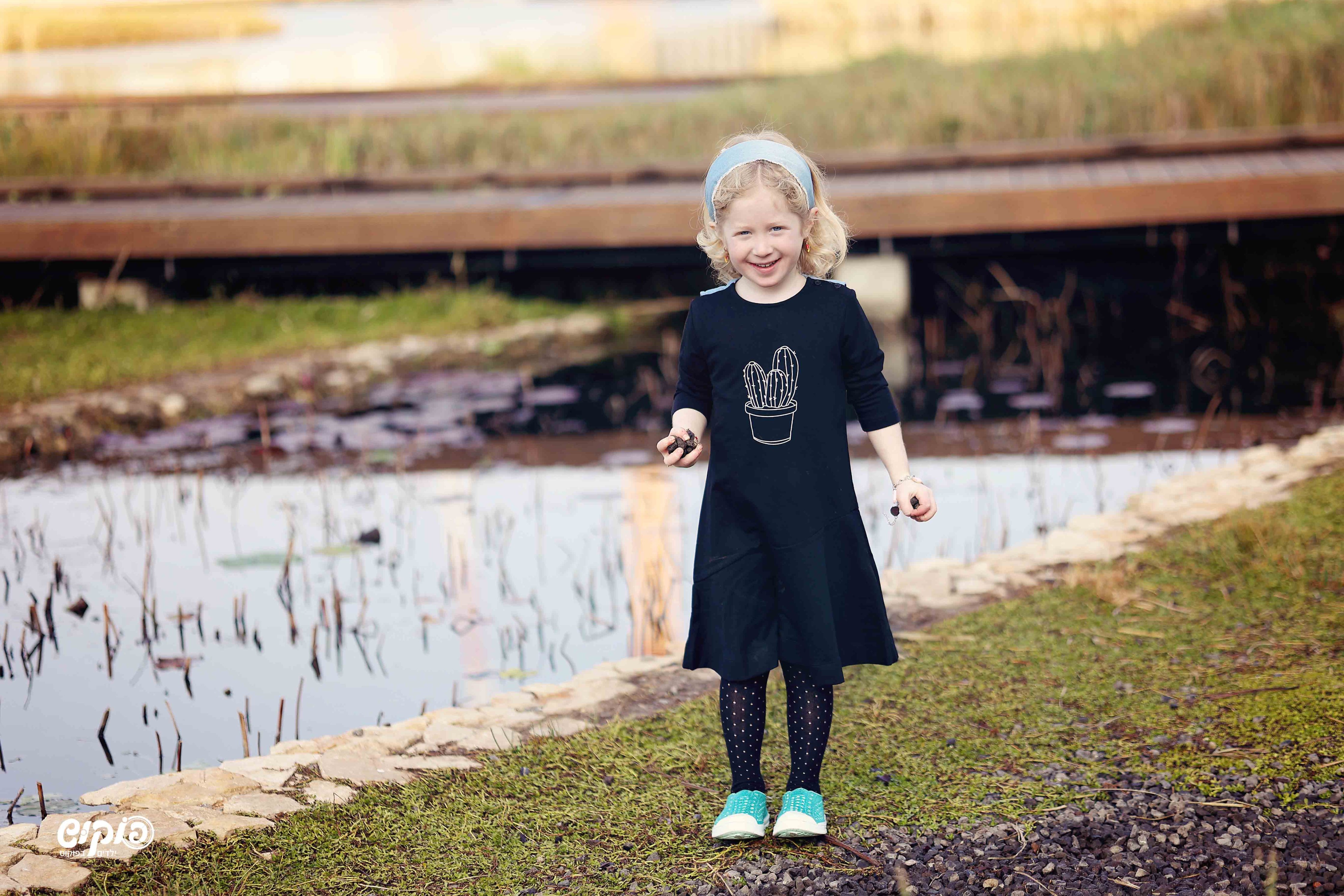 0504129971 פוקוש חוץ שושי חלאקה