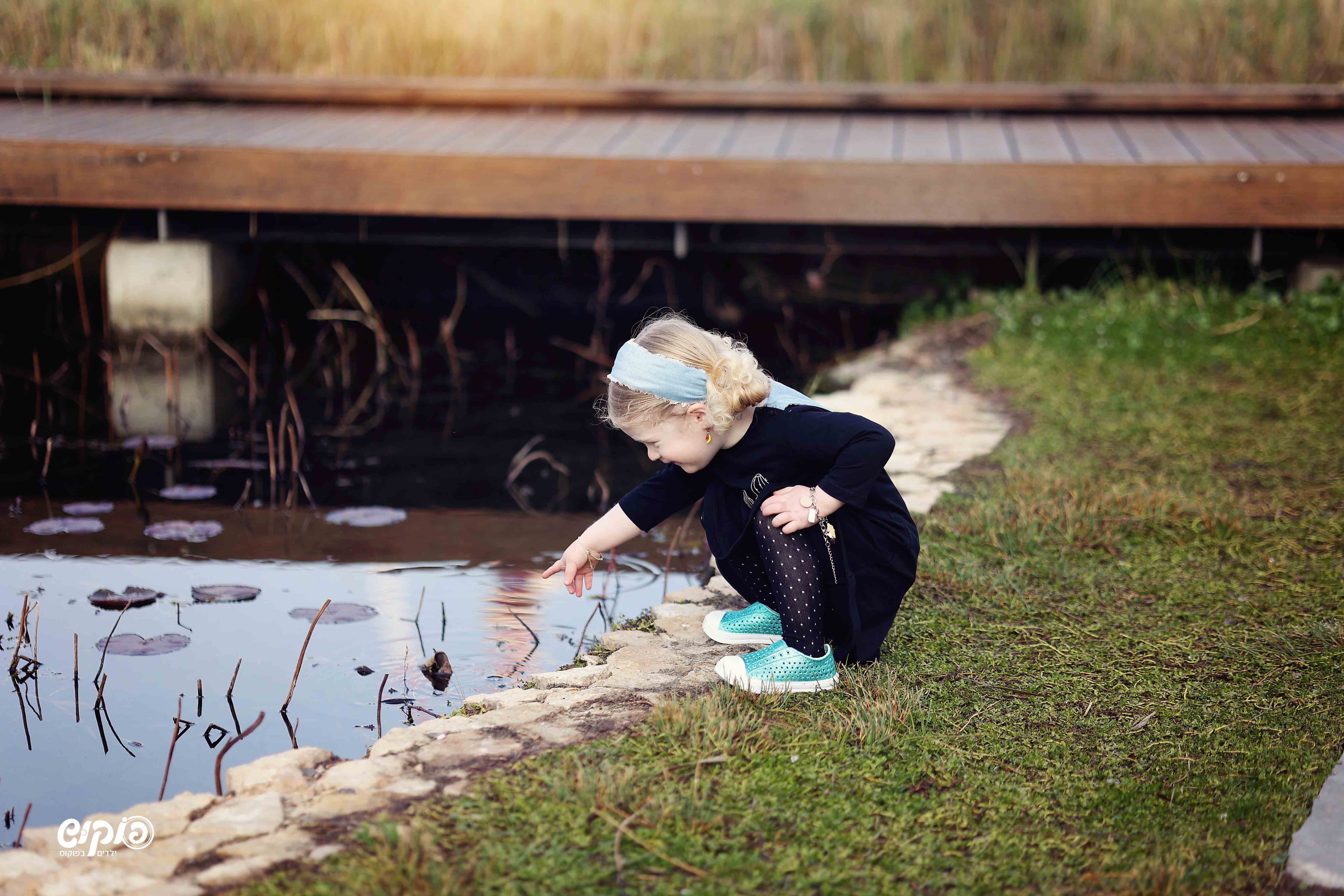 0504129971 פוקוש חוץ שושי חלאקה