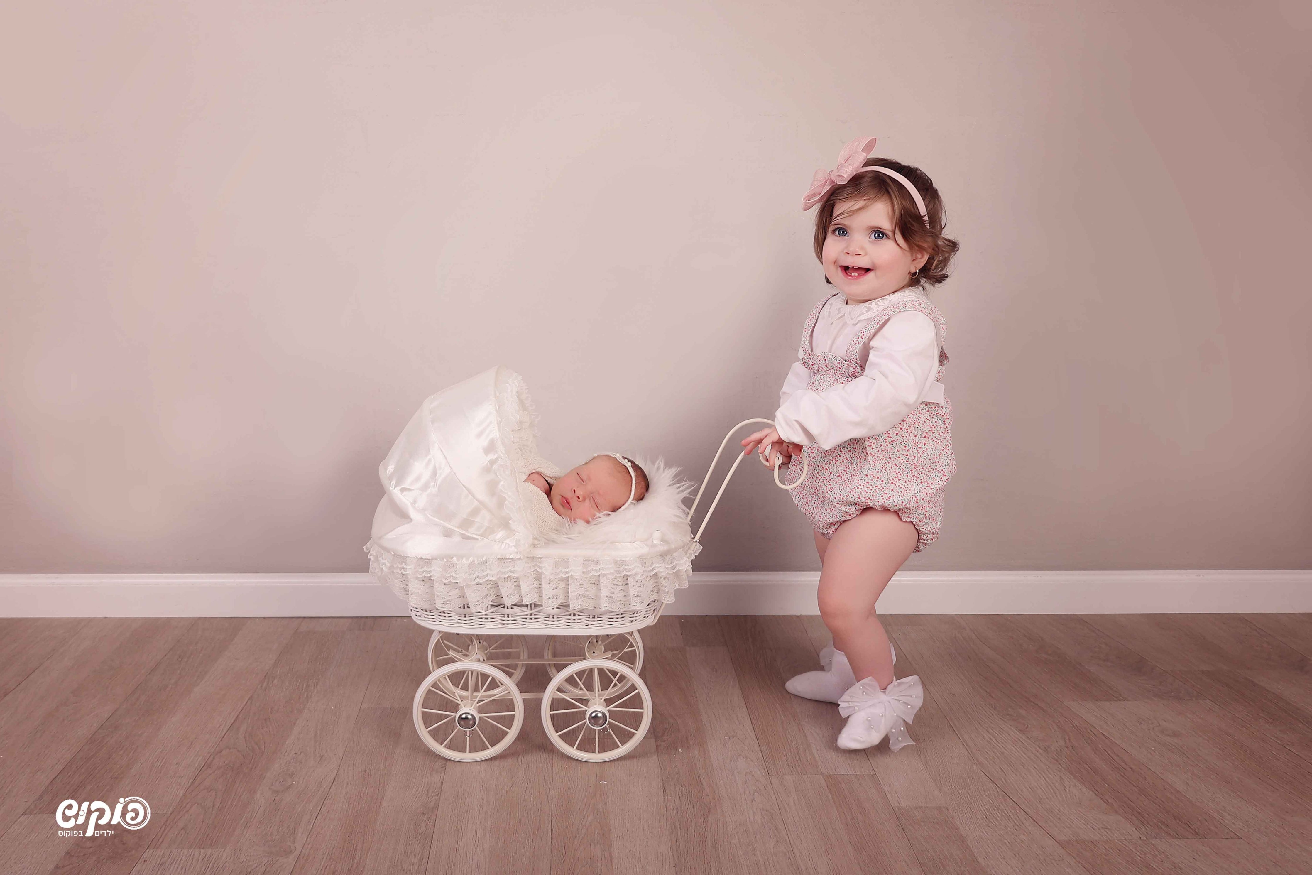 0504129971 פוקוש ניו בורן שושי  (1).jpg