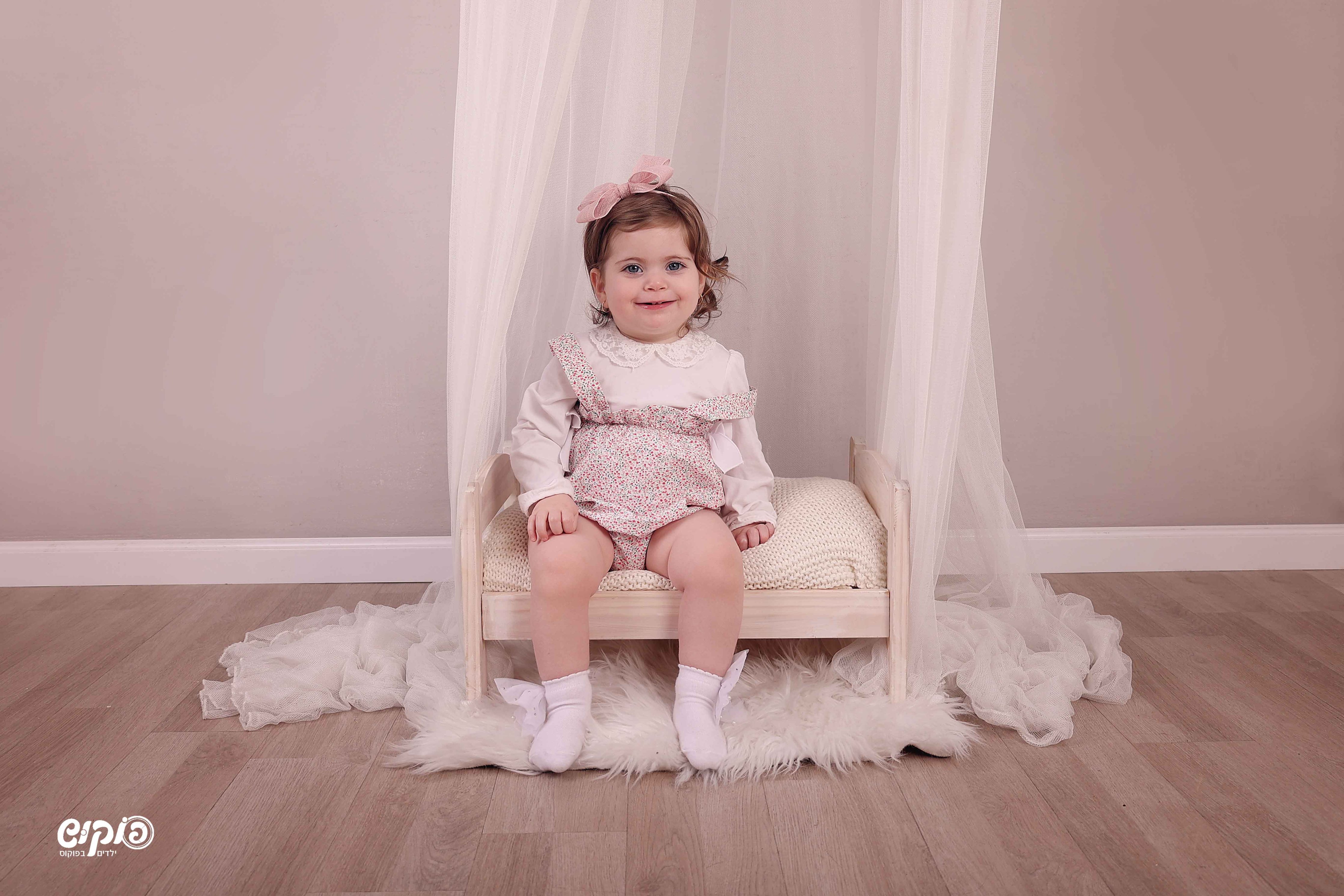 0504129971 פוקוש ניו בורן שושי  (10).jpg