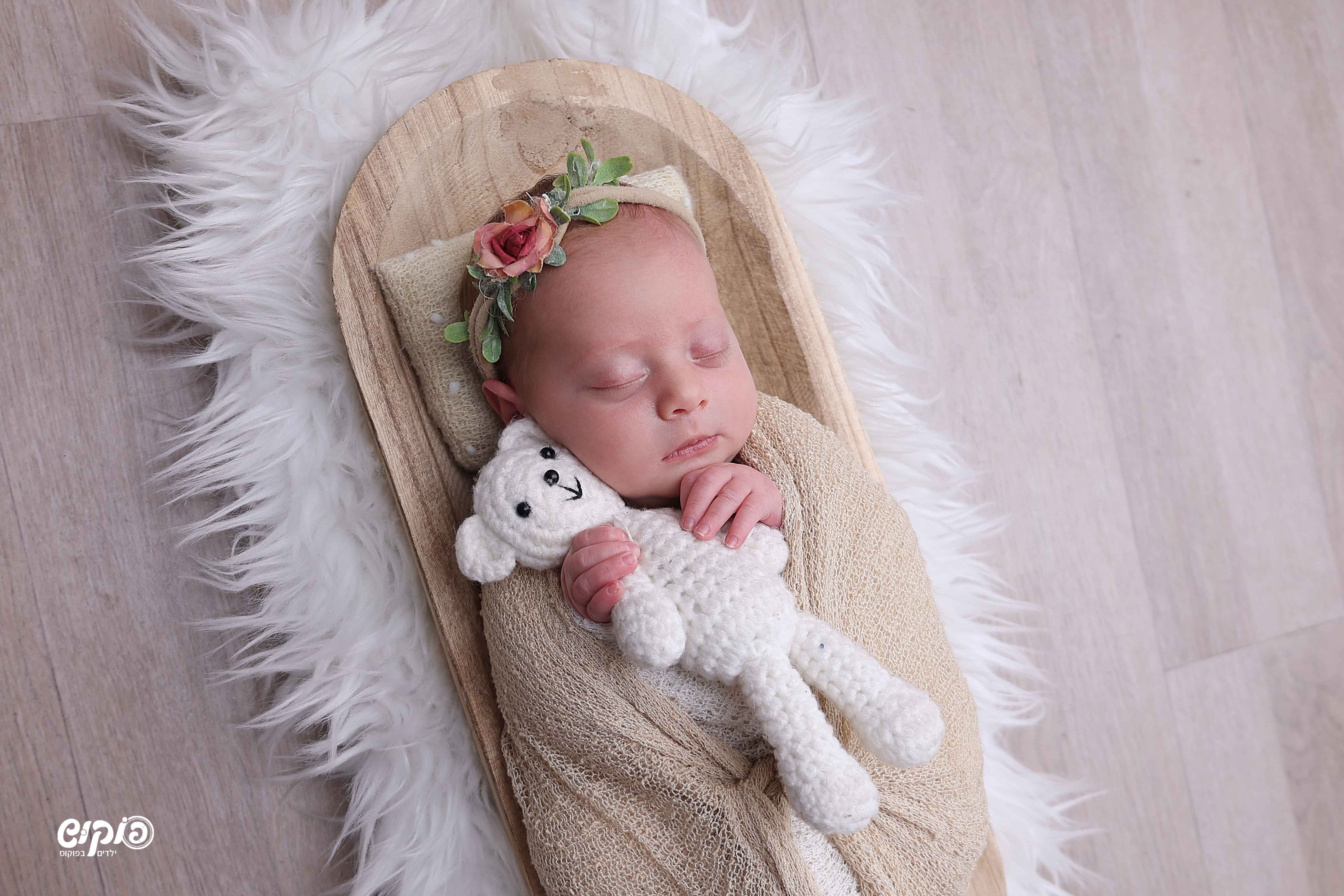 0504129971 פוקוש ניו בורן שושי  (4).jpg