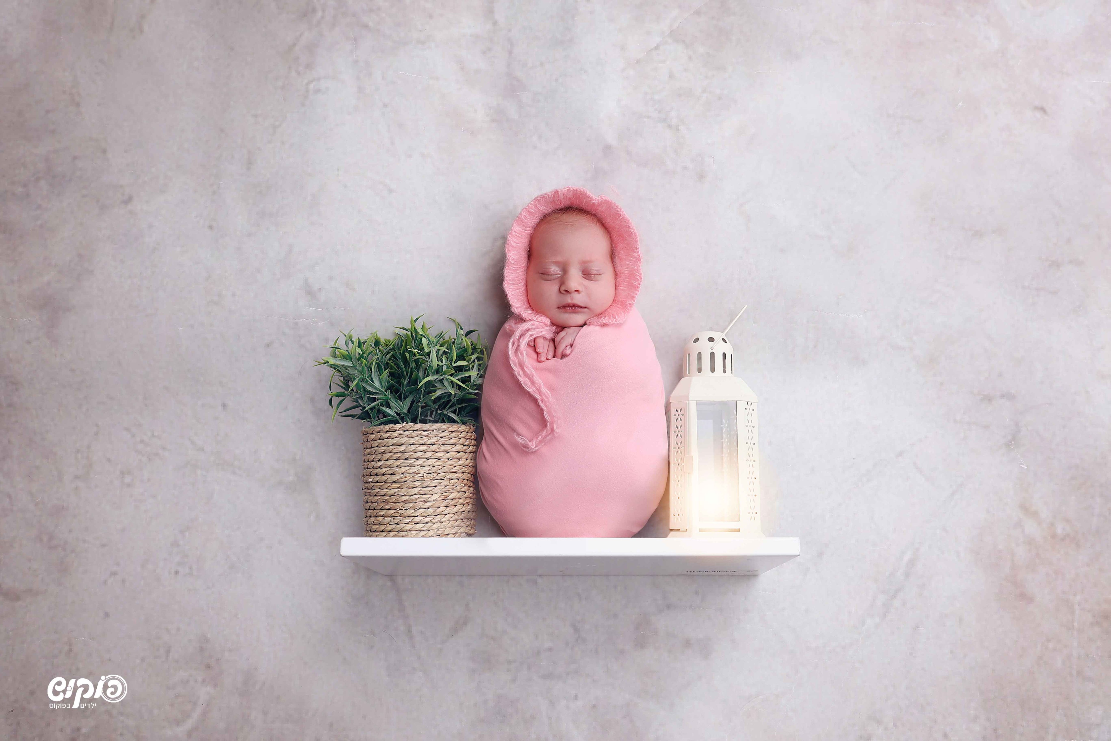 0504129971 פוקוש ניו בורן שושי  (5).jpg