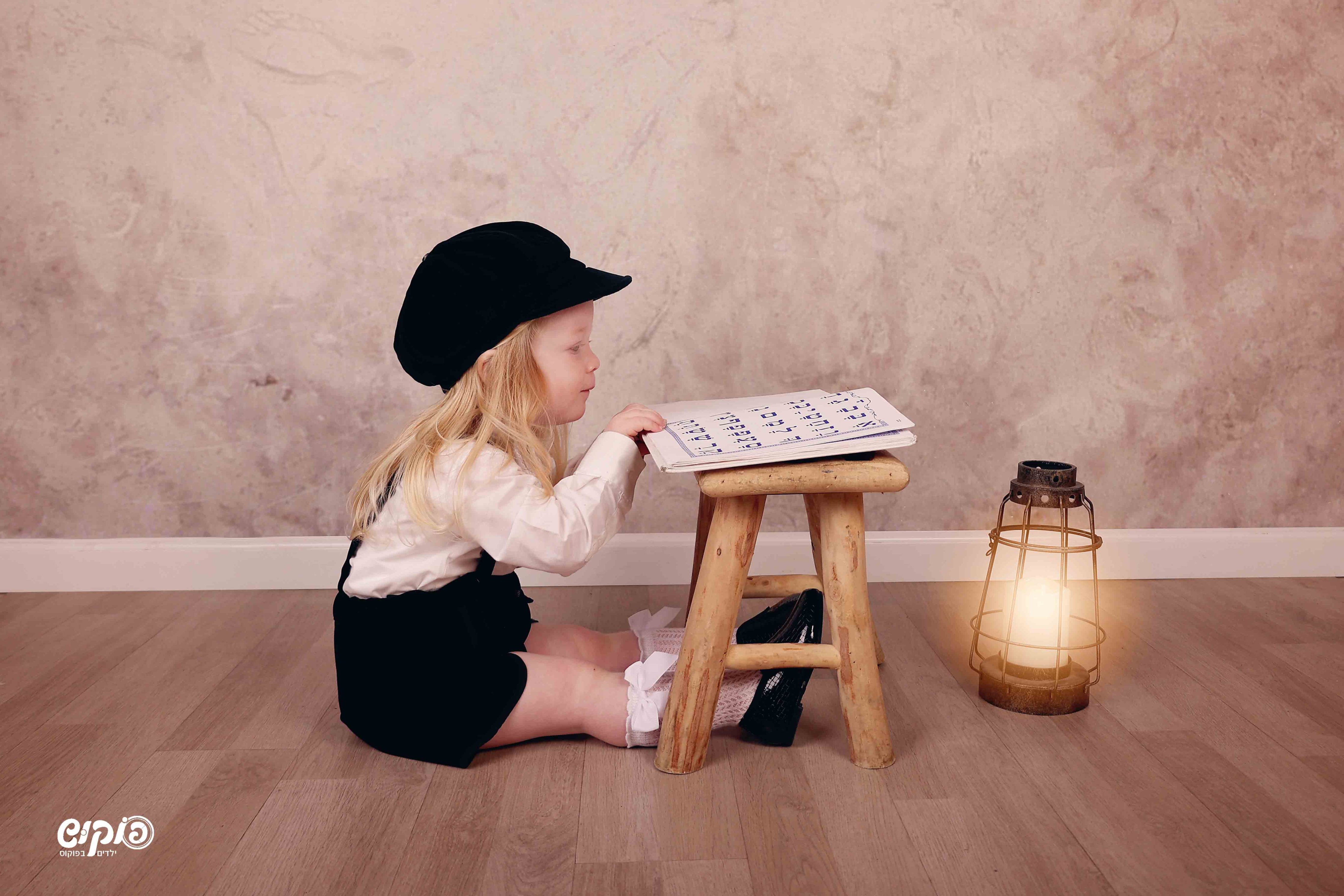 0504129971 פוקוש סטודיו שושי חלאקה