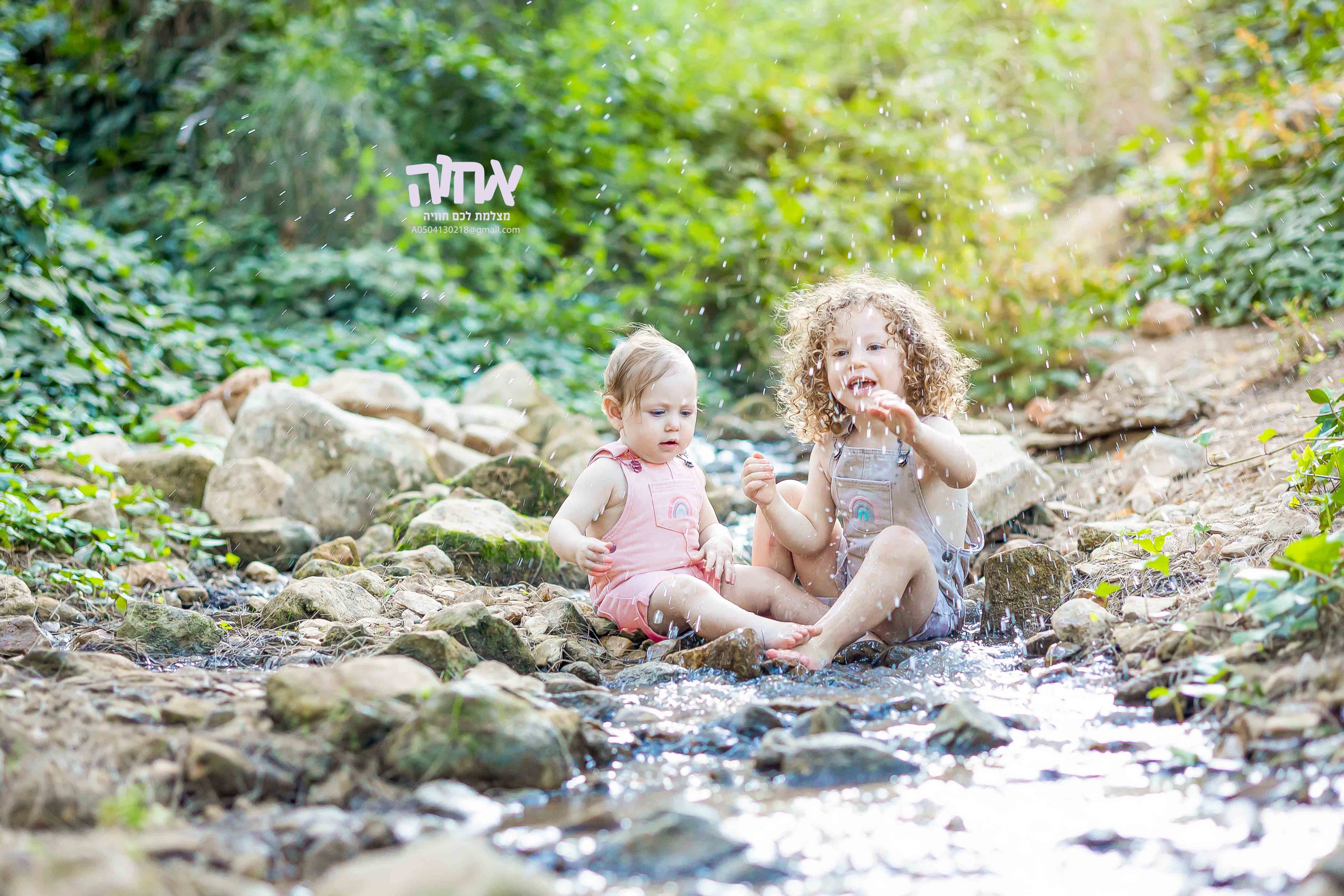 0504130218  אחוה מצלמת לכם חוויה.jpg