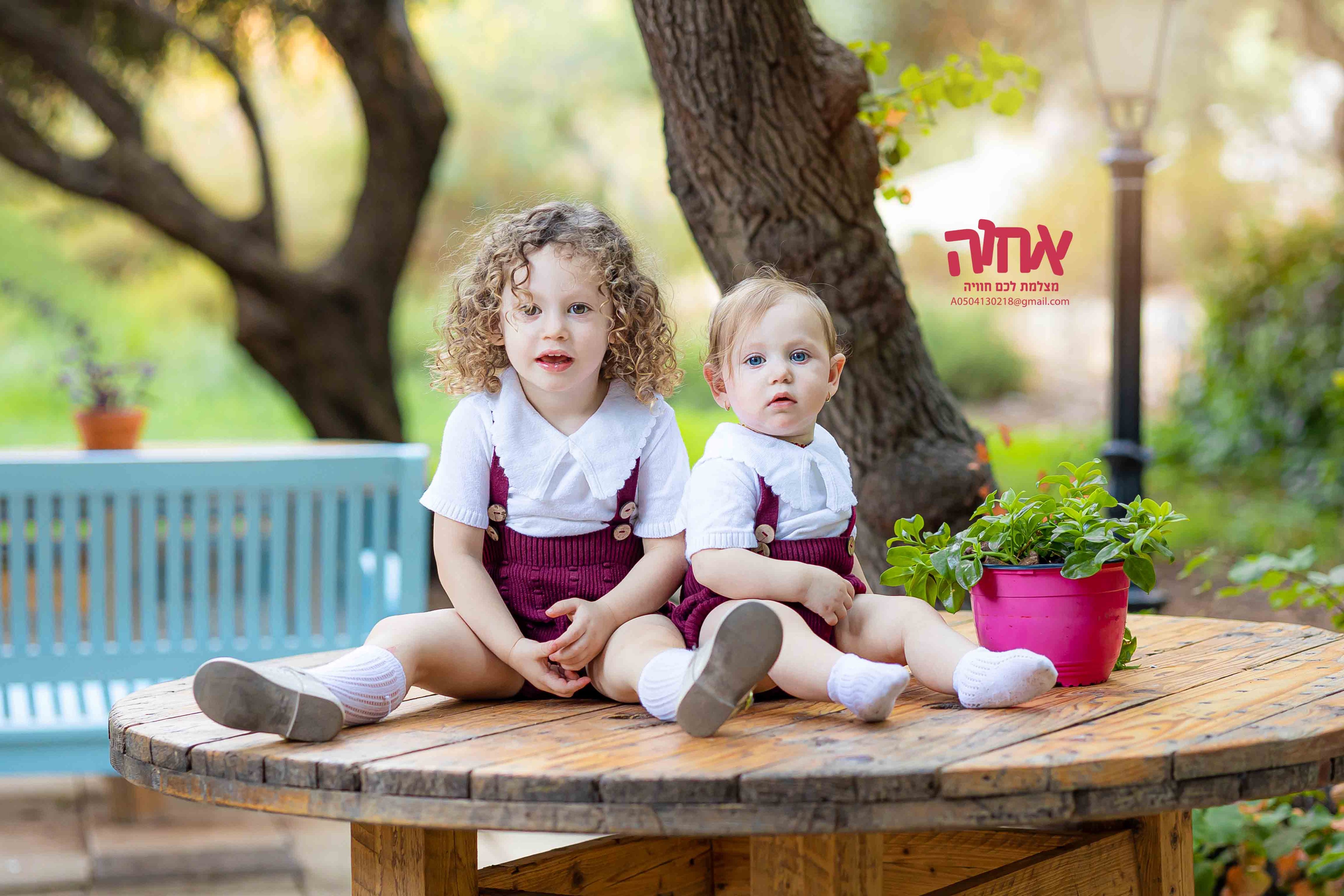 0504130218 אחוה מצלמת לכם חוויה.jpg