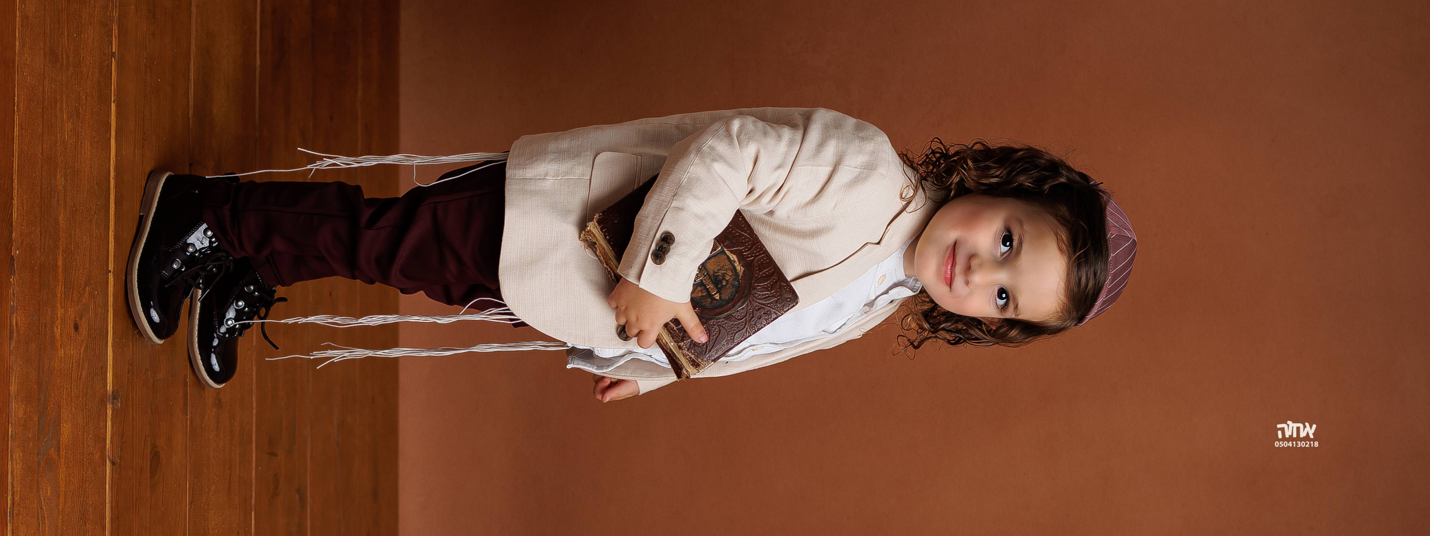 0504130218 אחוה פלוטקין (1).jpg