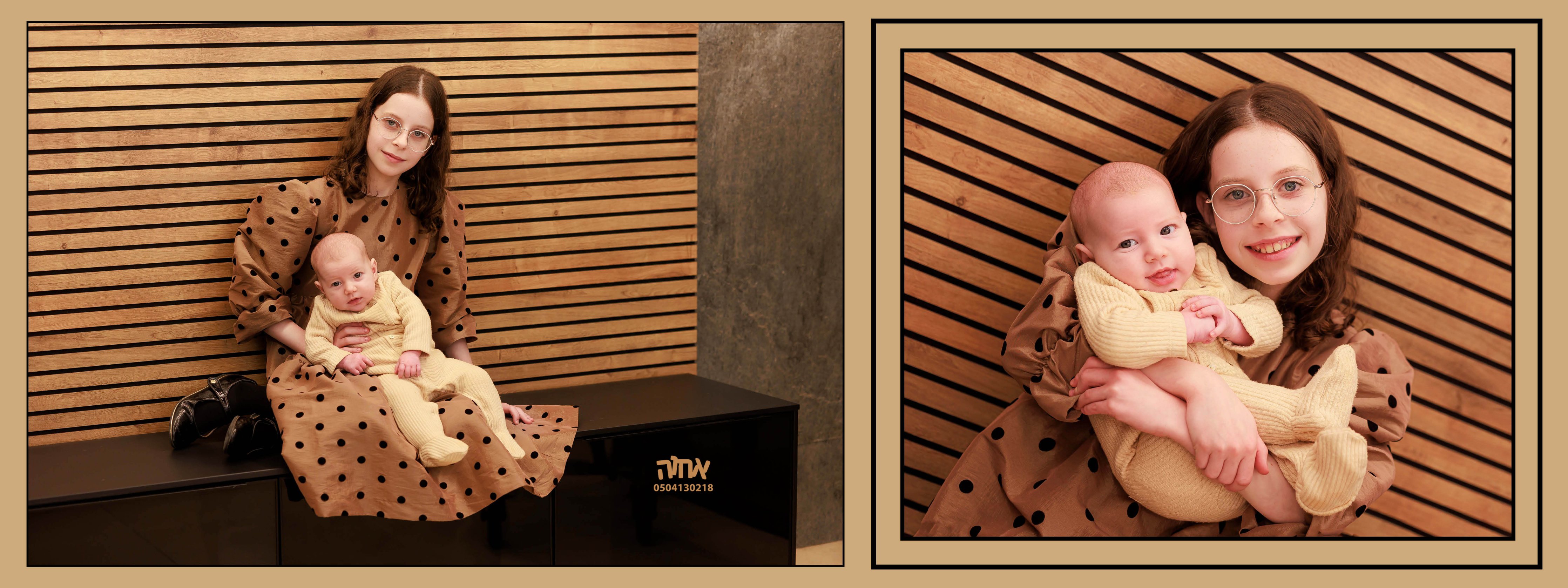 0504130218 אחוה פלוטקין (14).jpg