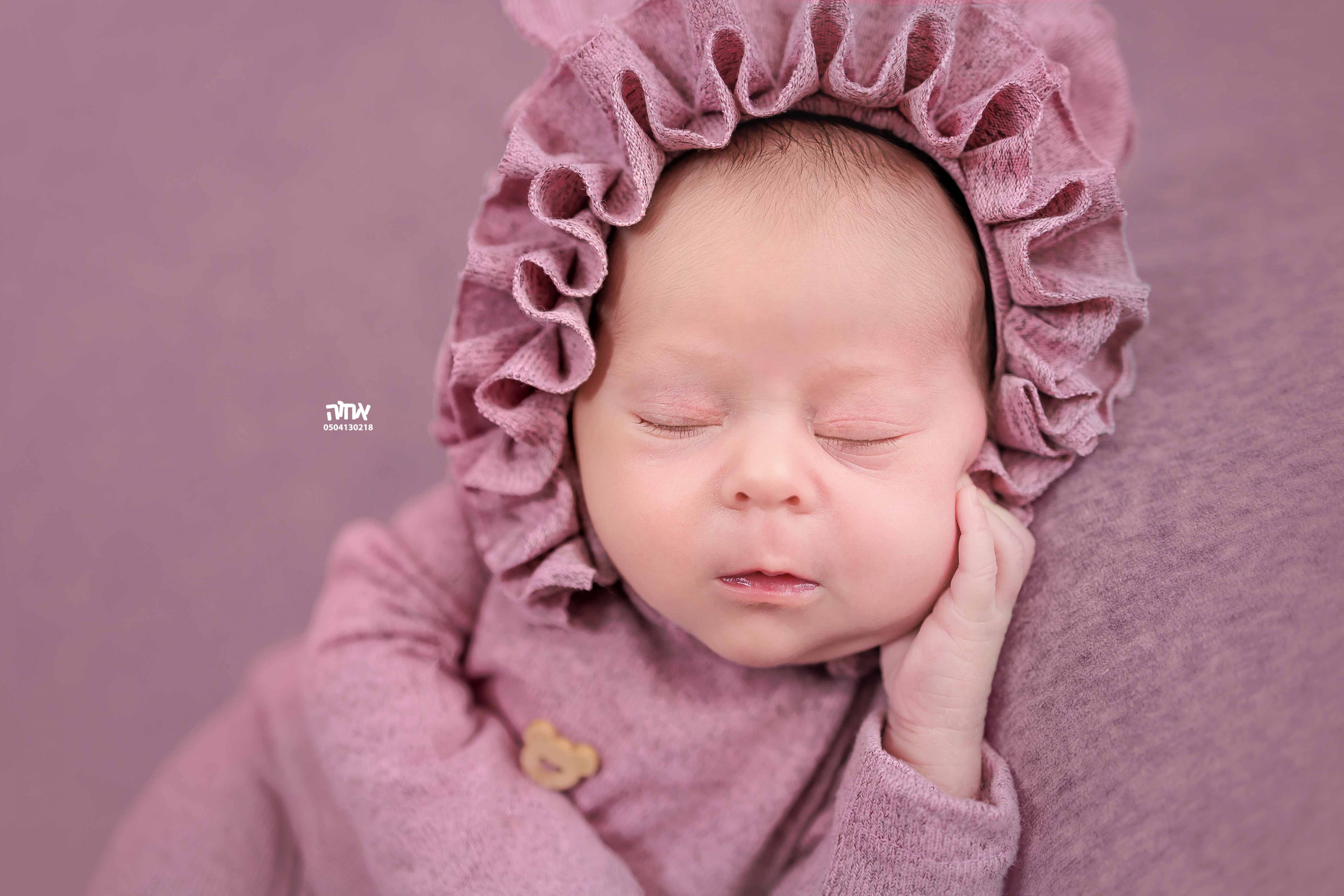 0504130218 אחוה פלוטקין (2).jpg