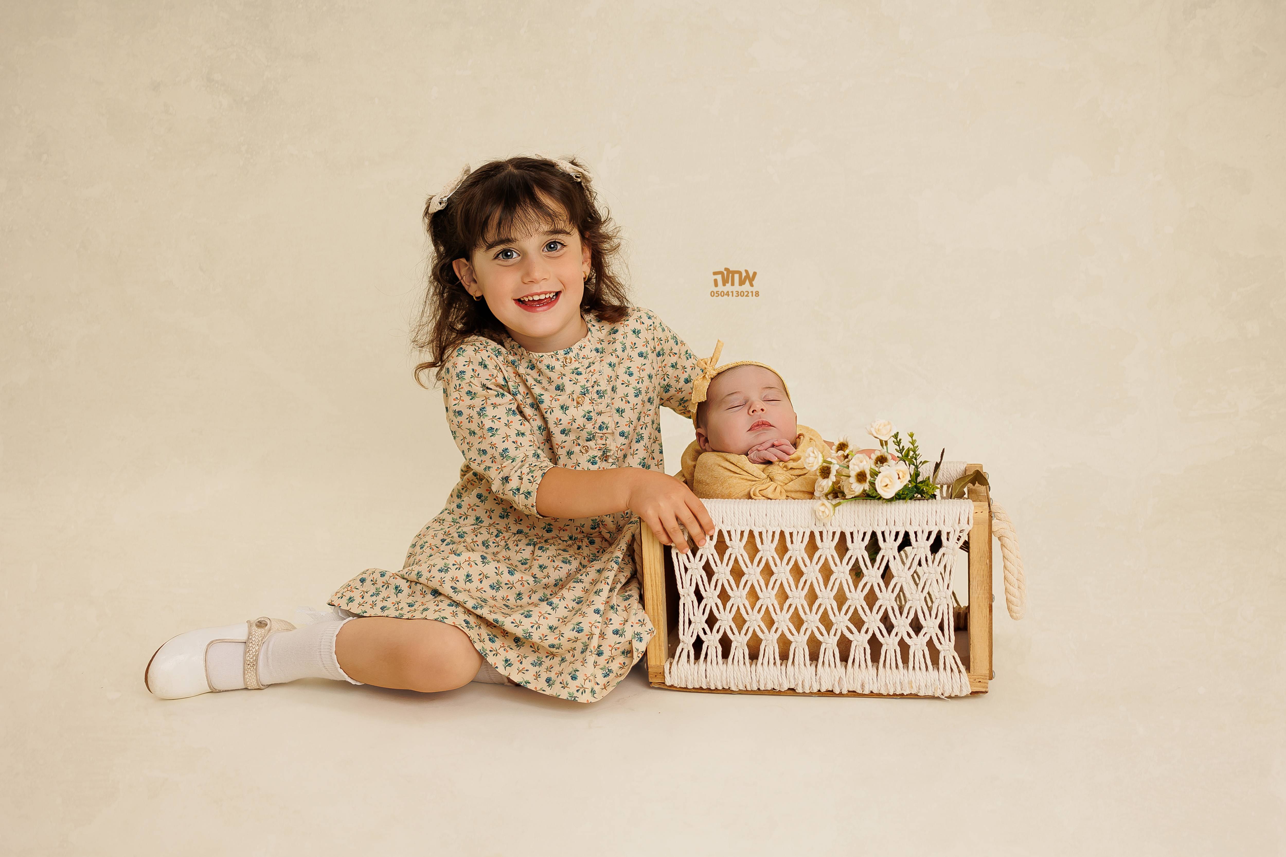 0504130218 אחוה פלוטקין (2).jpg