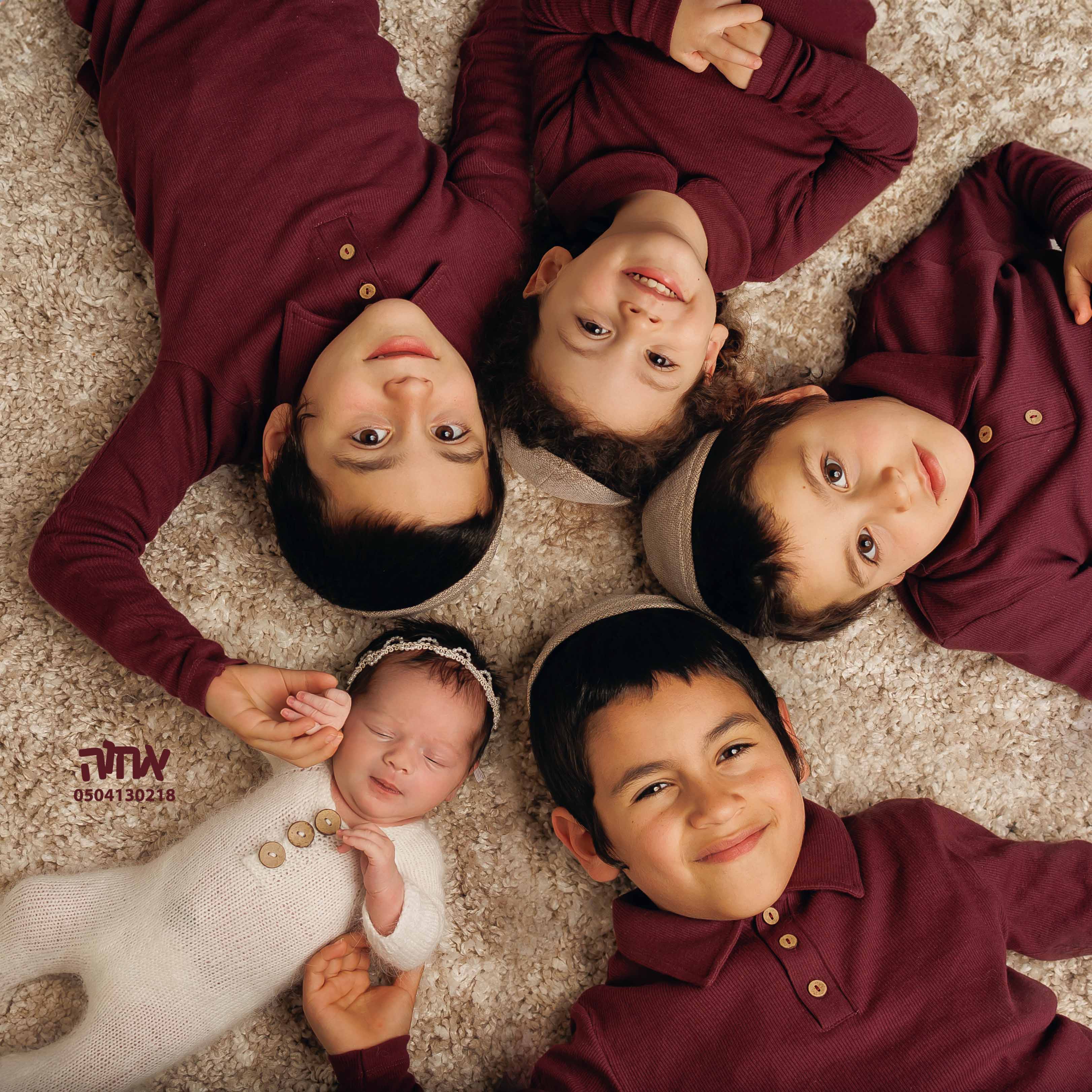 0504130218 אחוה פלוטקין (3) copy.jpg