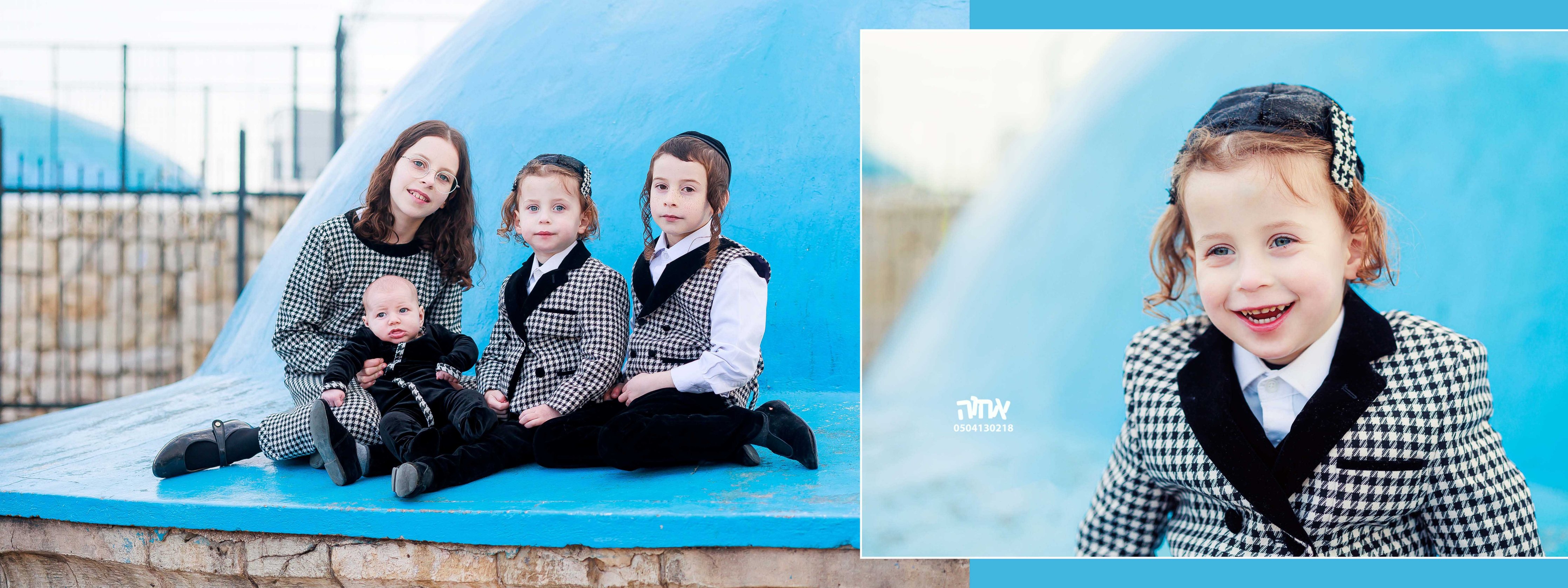 0504130218 אחוה פלוטקין (3).jpg