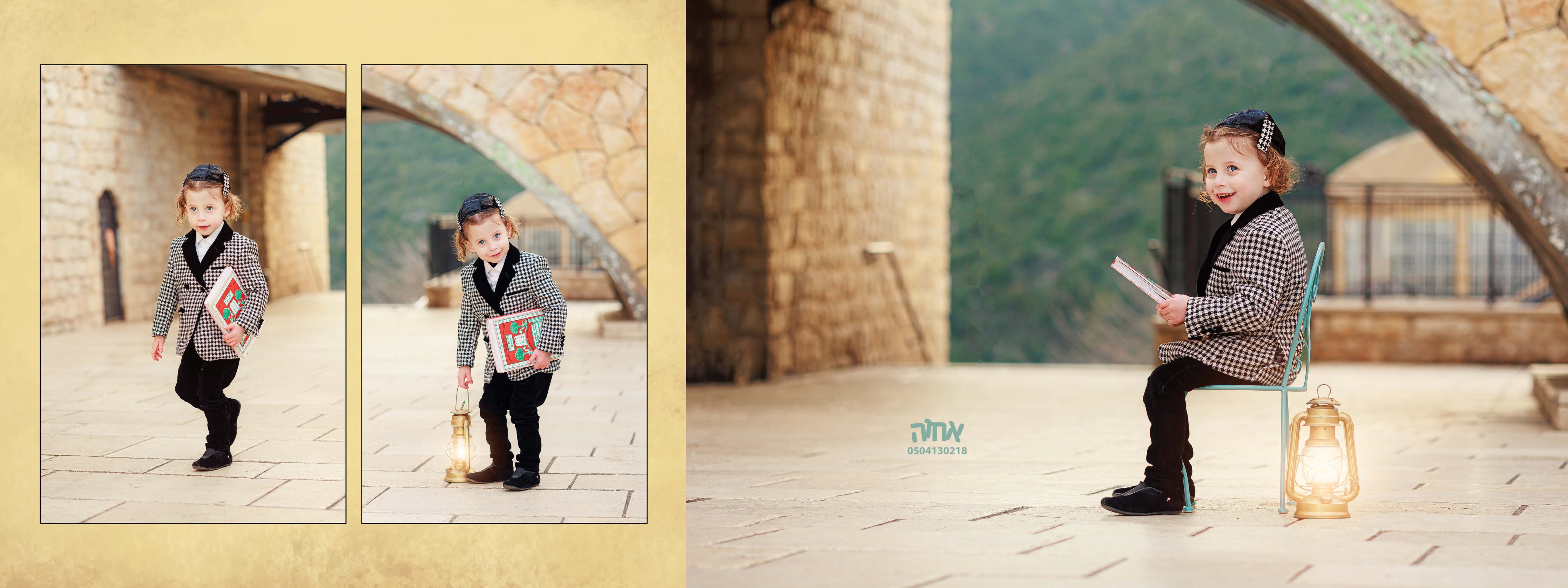 0504130218 אחוה פלוטקין (6).jpg