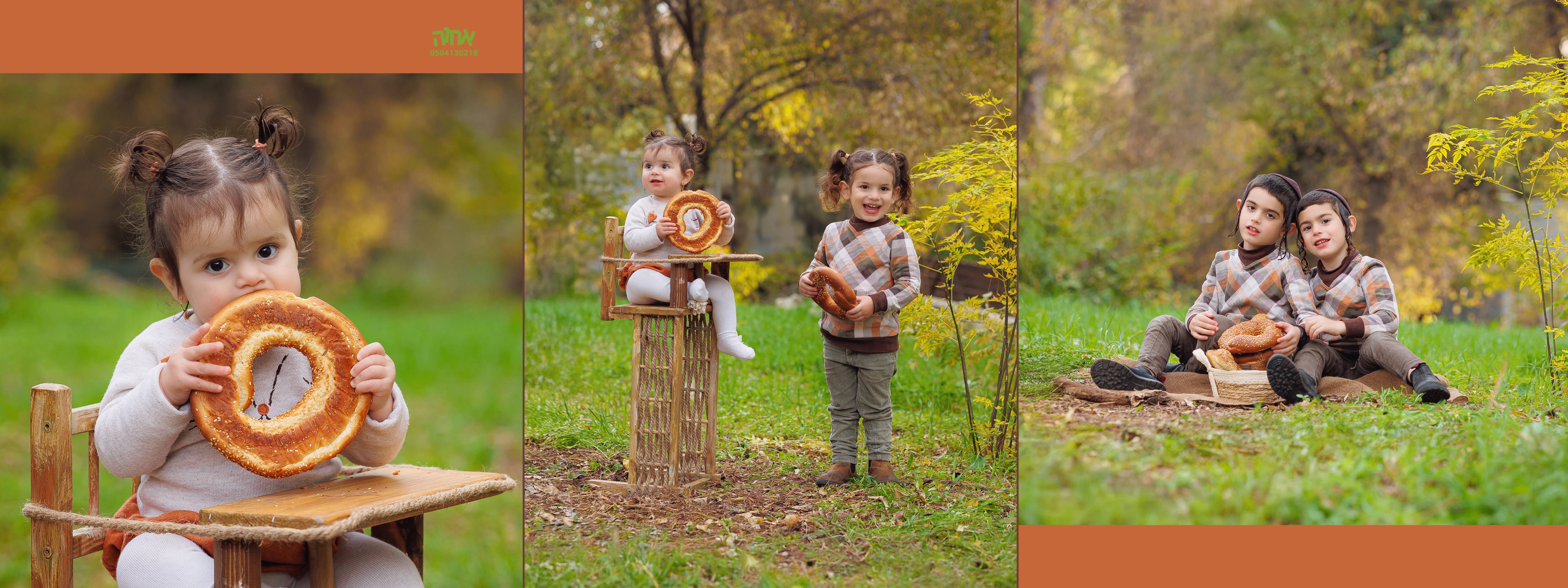 0504130218 אחוה פלוטקין (7).jpg