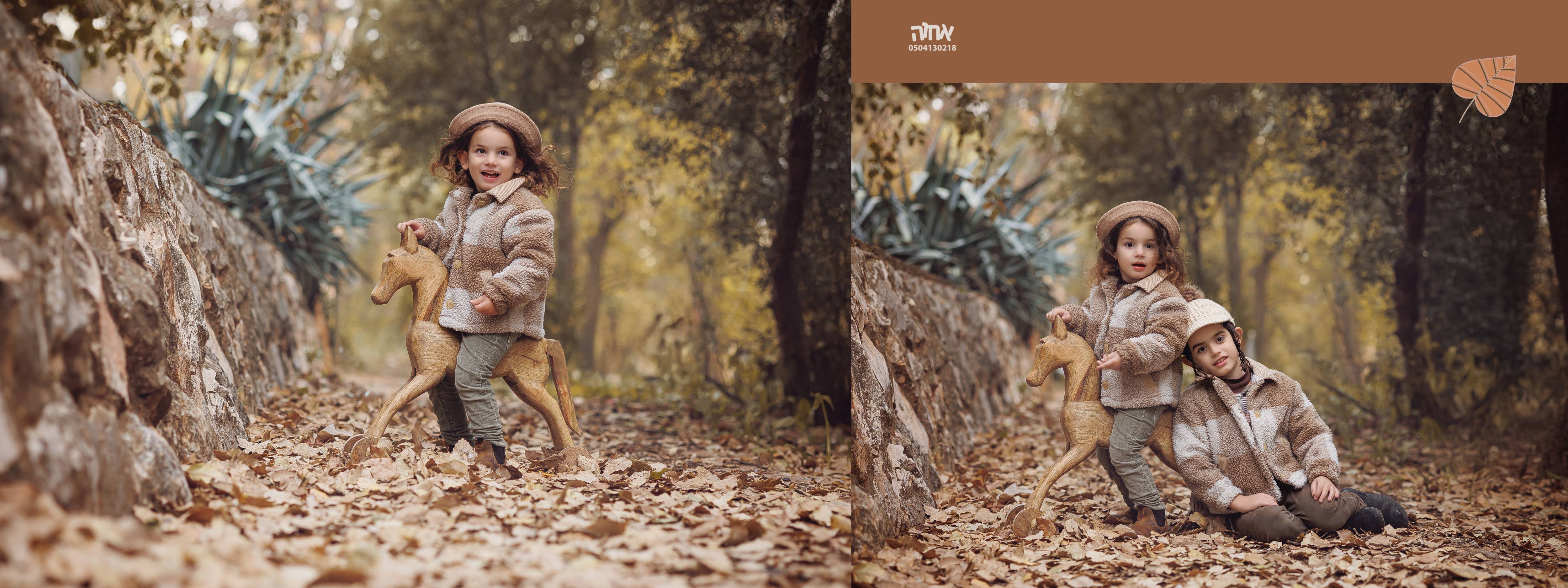 0504130218 אחוה פלוטקין (8).jpg